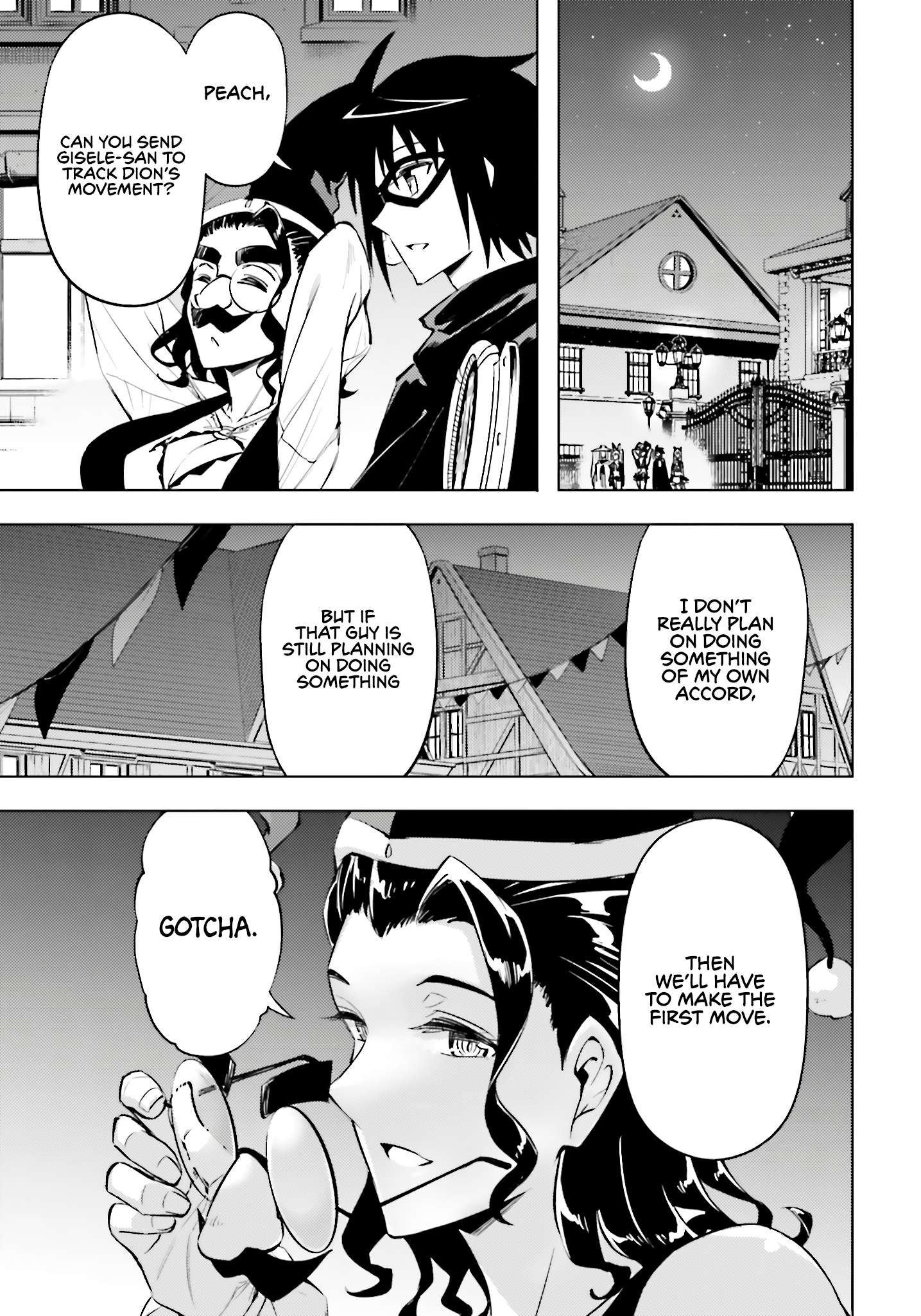Page 15 of Chapter 81