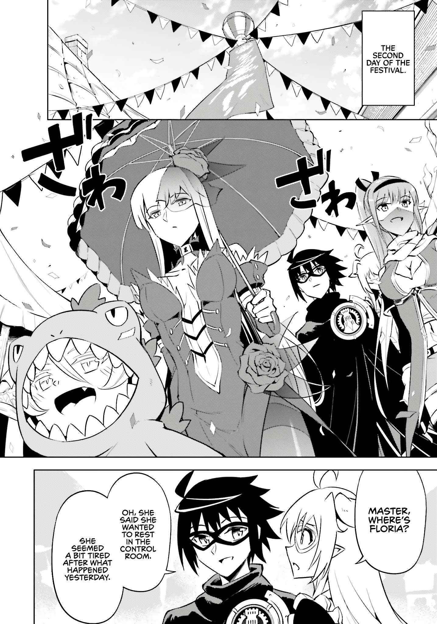 Page 16 of Chapter 81