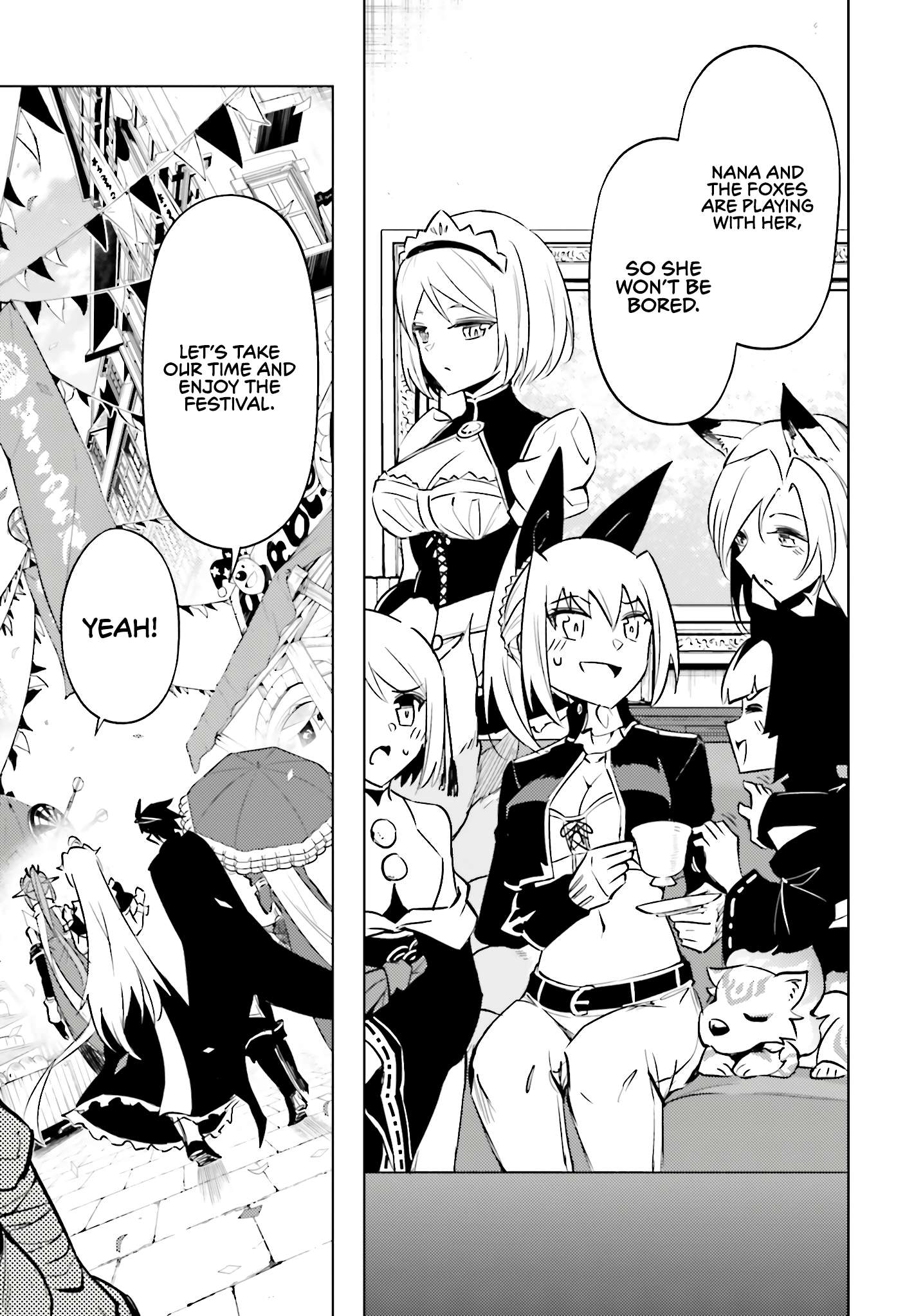 Page 17 of Chapter 81