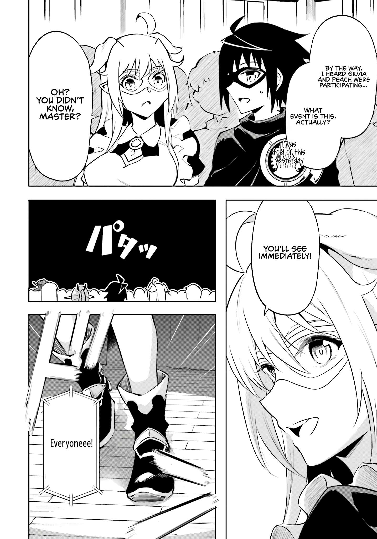Page 20 of Chapter 81