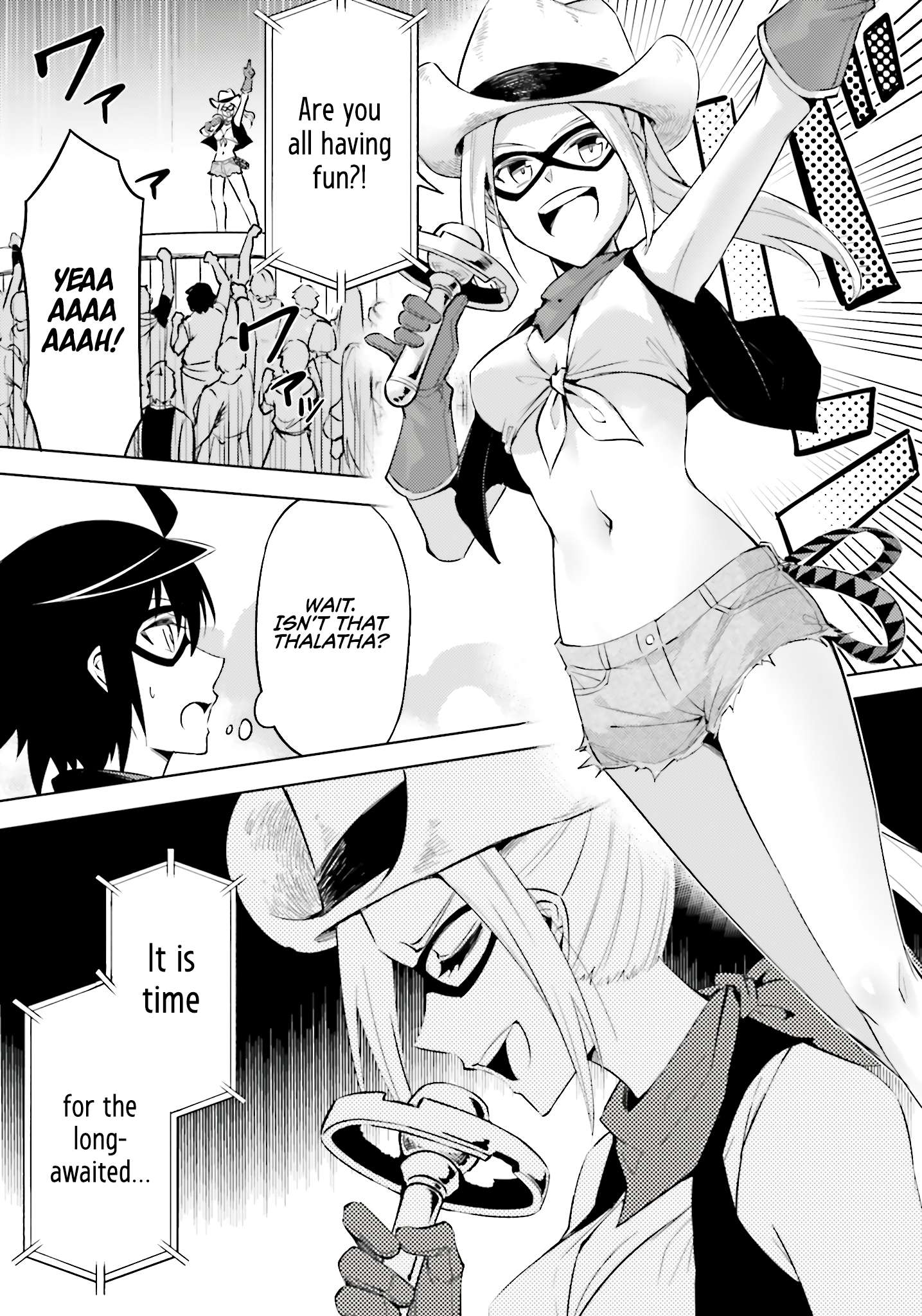 Page 21 of Chapter 81