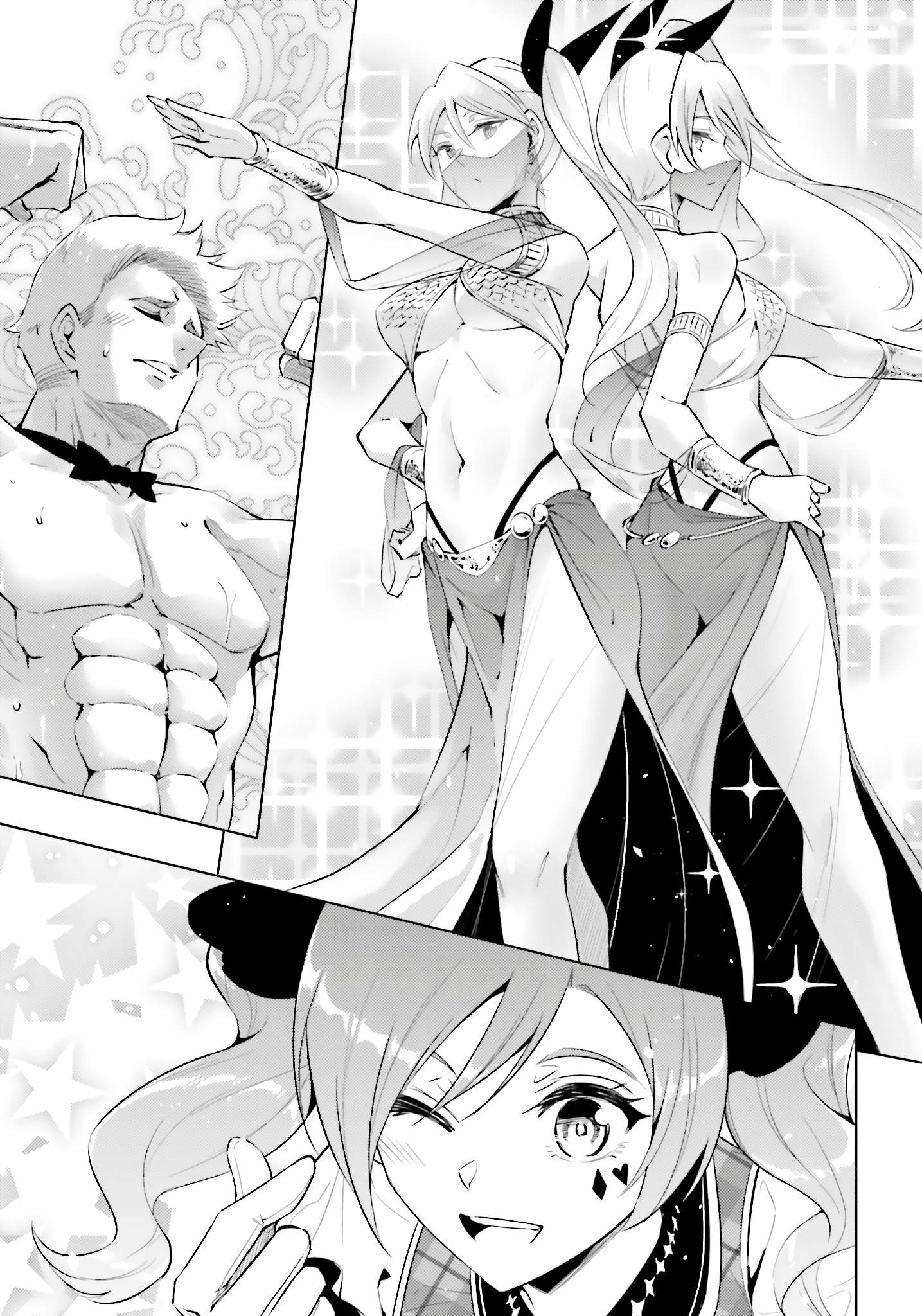 Page 23 of Chapter 81