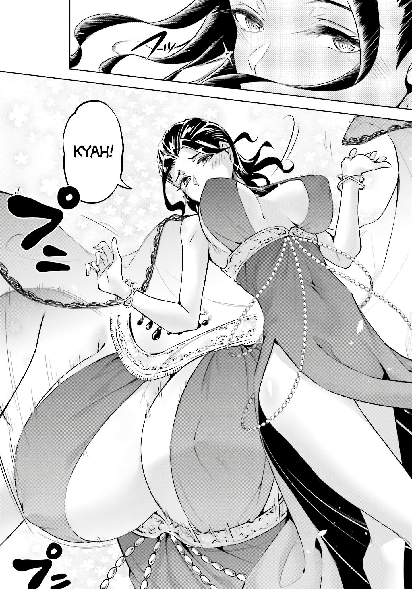 Page 27 of Chapter 81