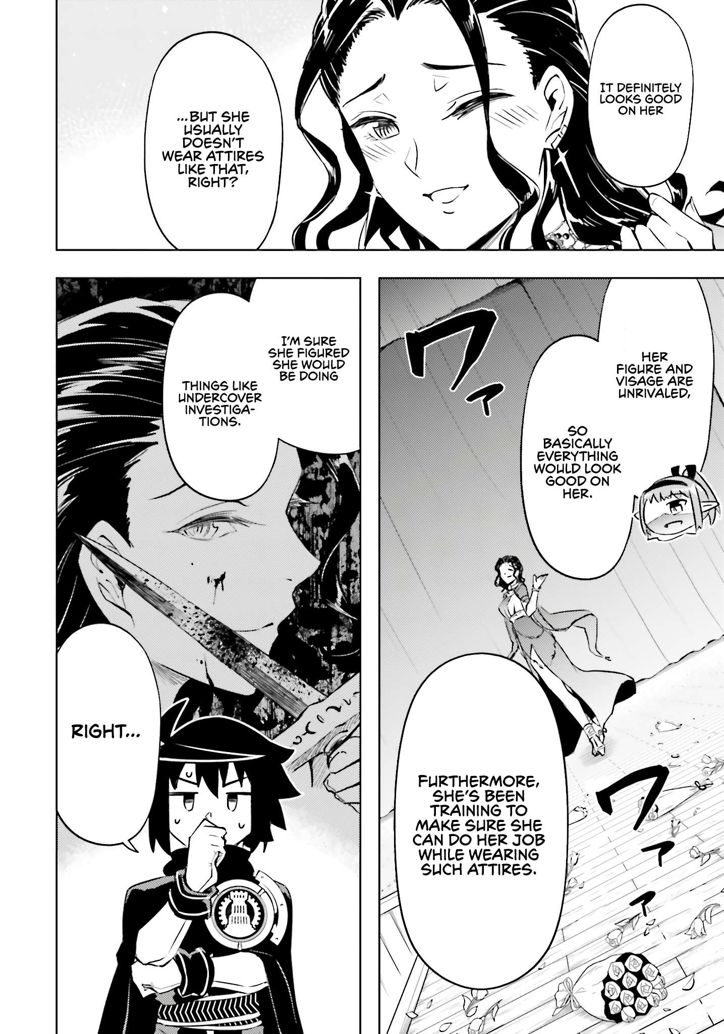 Page 29 of Chapter 81