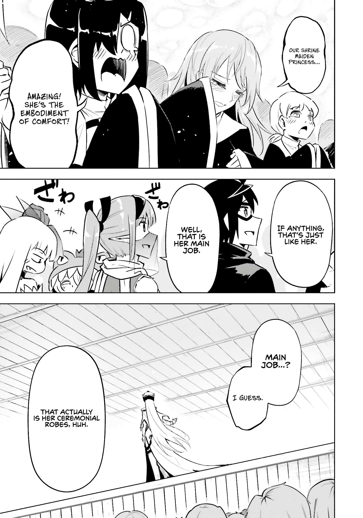Page 33 of Chapter 81