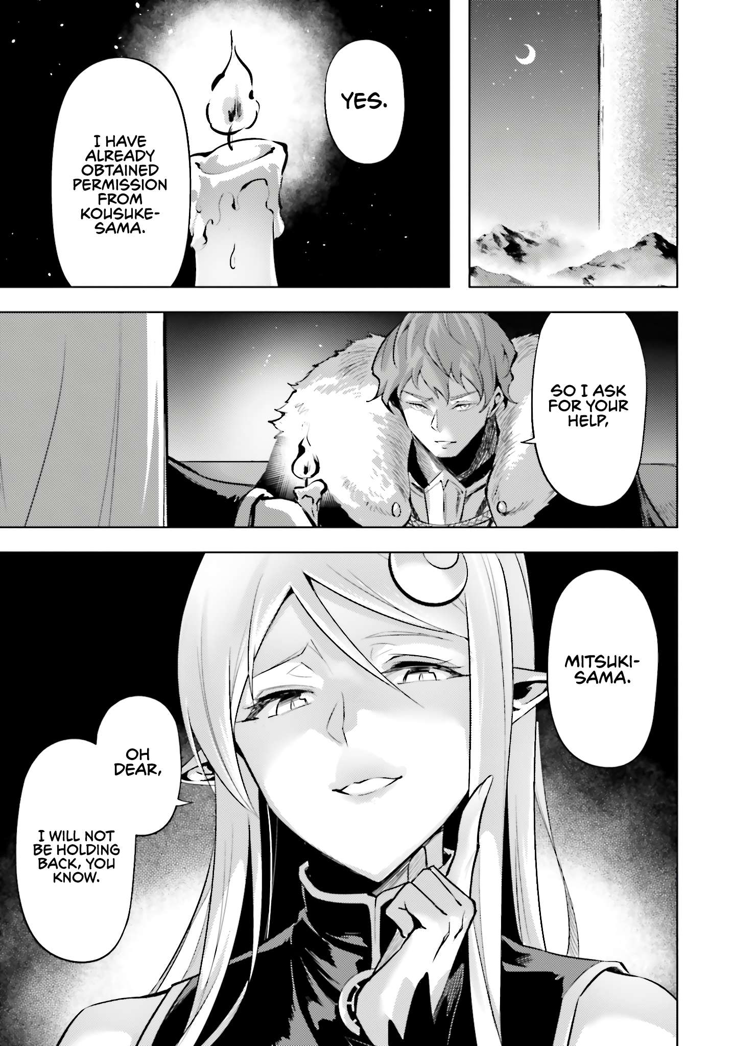 Page 37 of Chapter 81