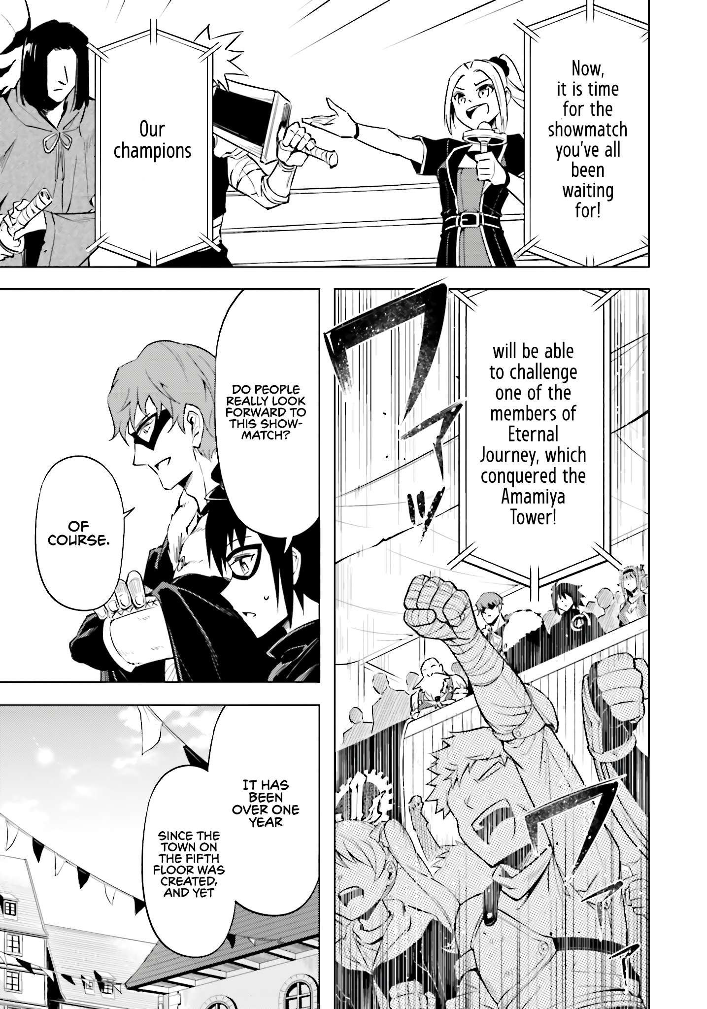 Page 39 of Chapter 81