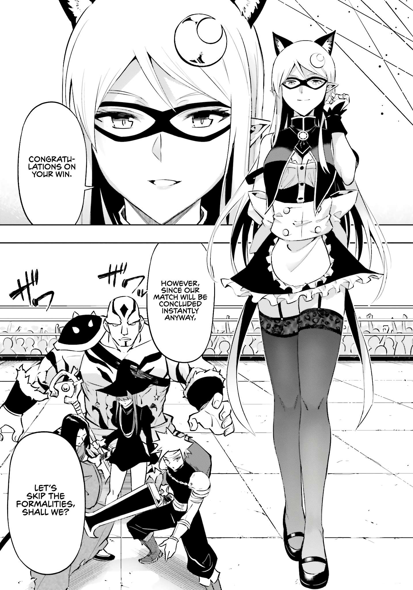 Page 41 of Chapter 81