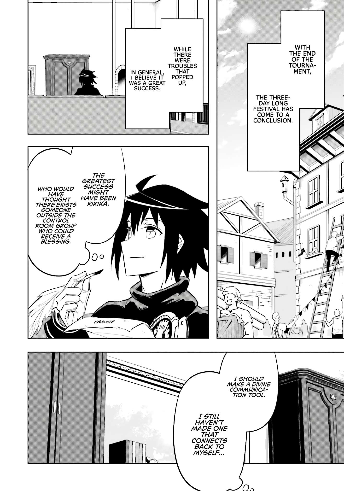 Page 49 of Chapter 81