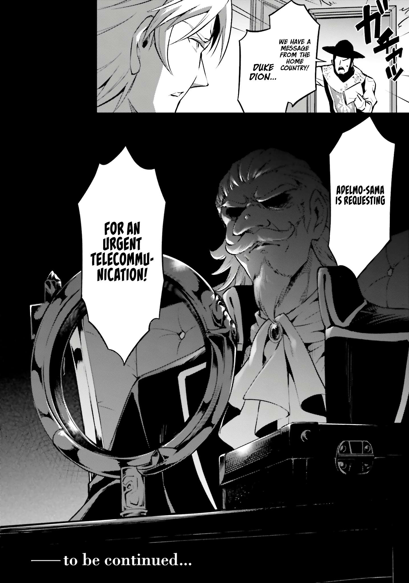Page 51 of Chapter 81