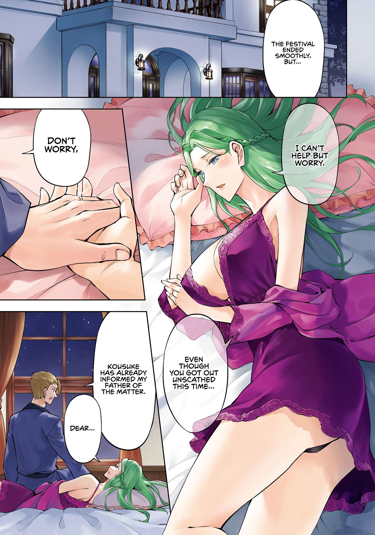 Page 4 of Chapter 82
