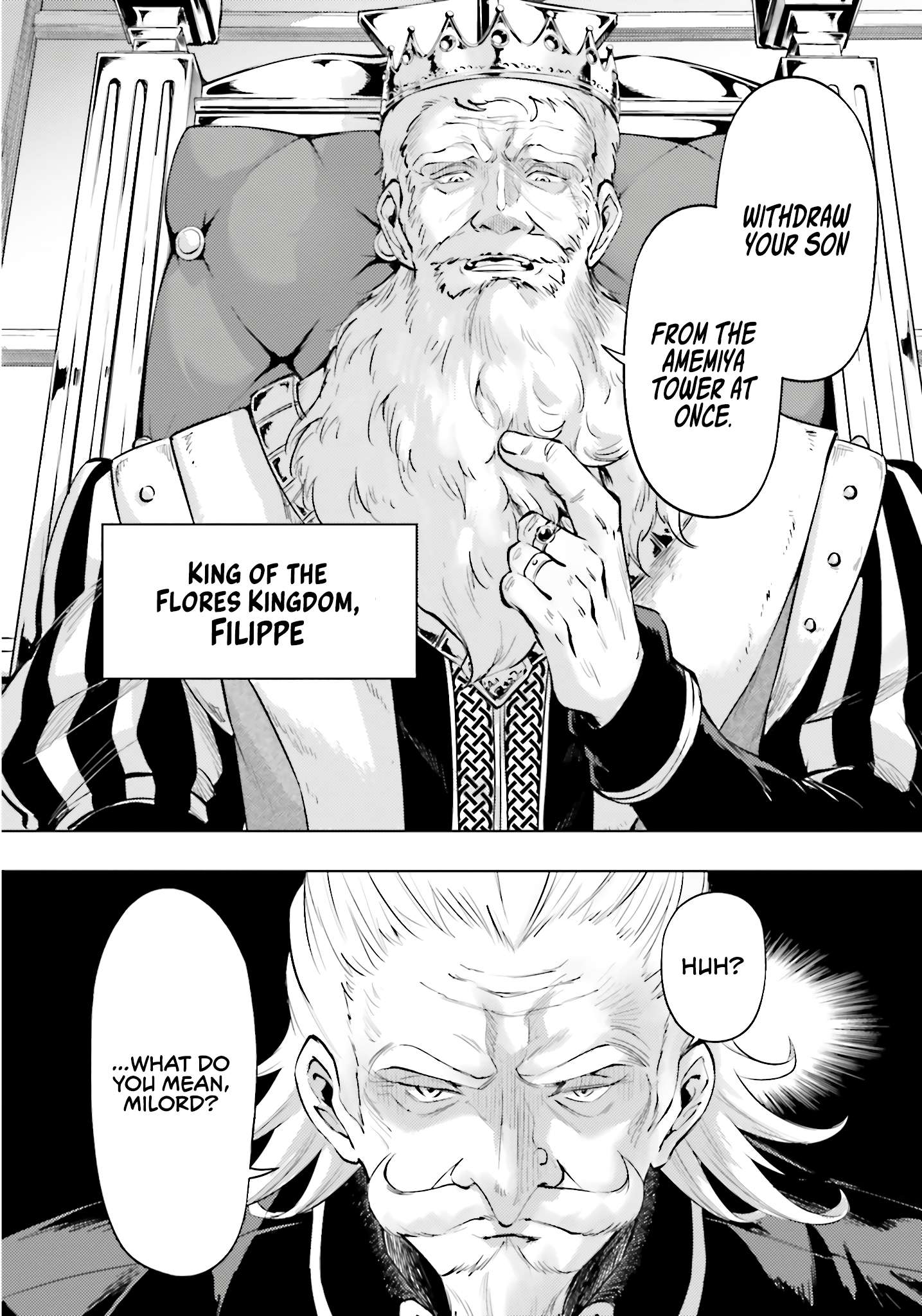 Page 9 of Chapter 82