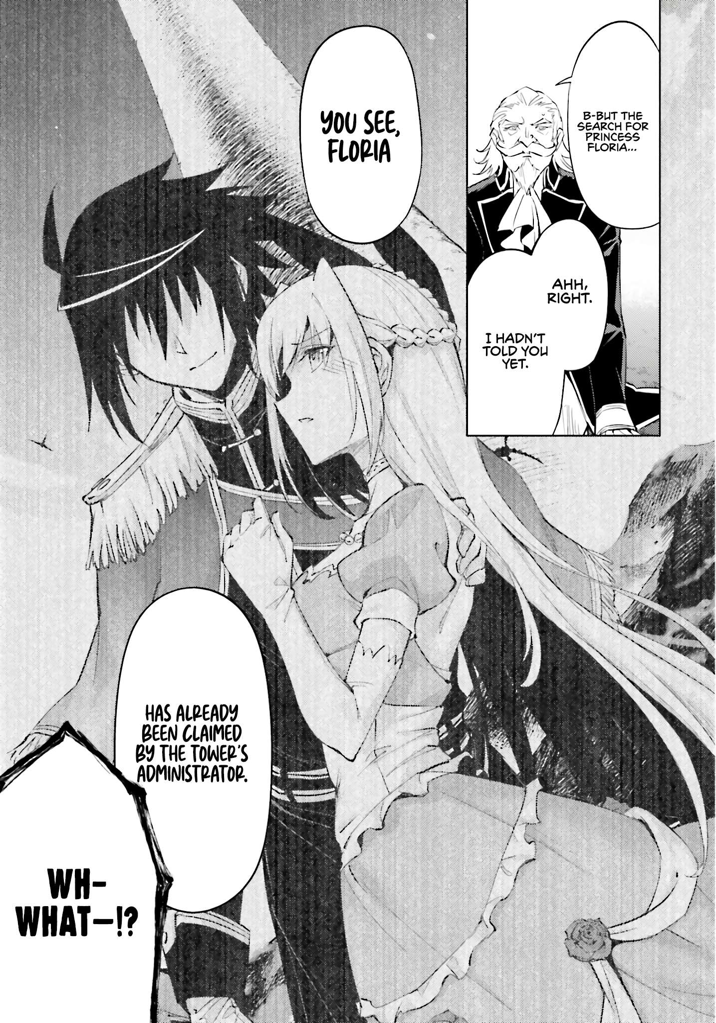 Page 12 of Chapter 82