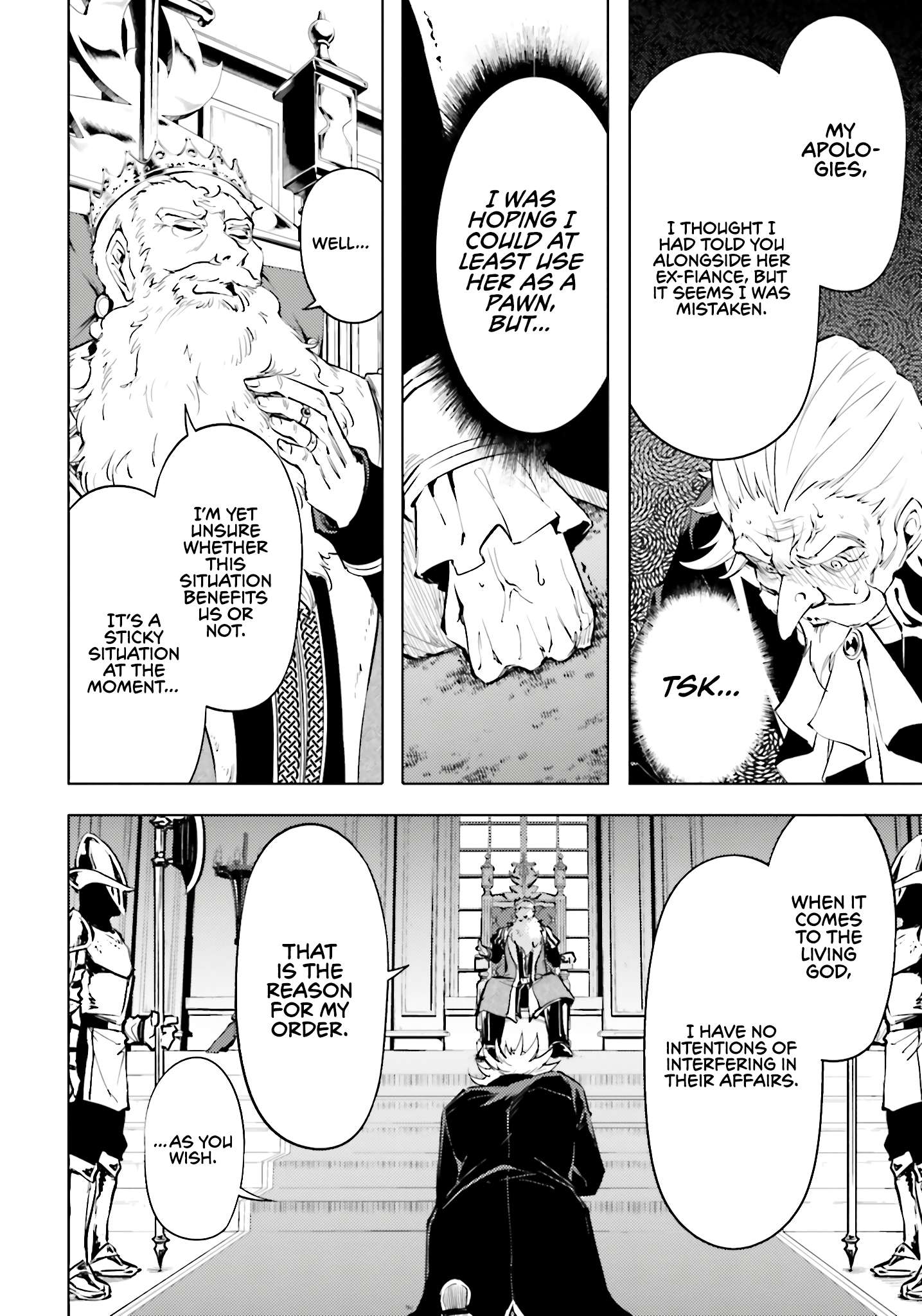 Page 13 of Chapter 82