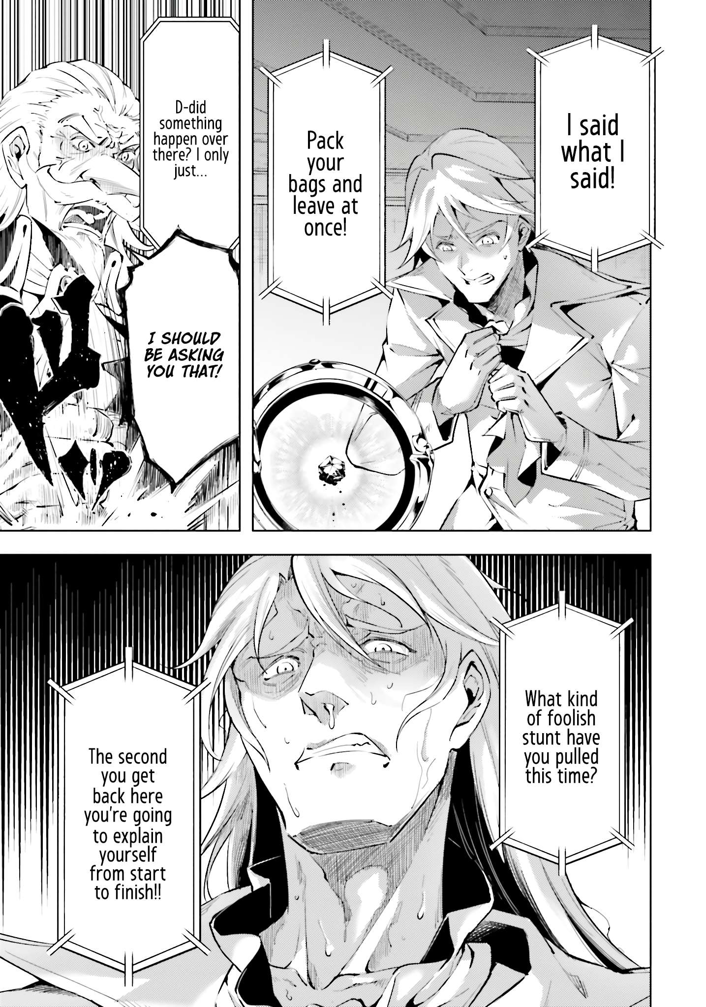 Page 16 of Chapter 82