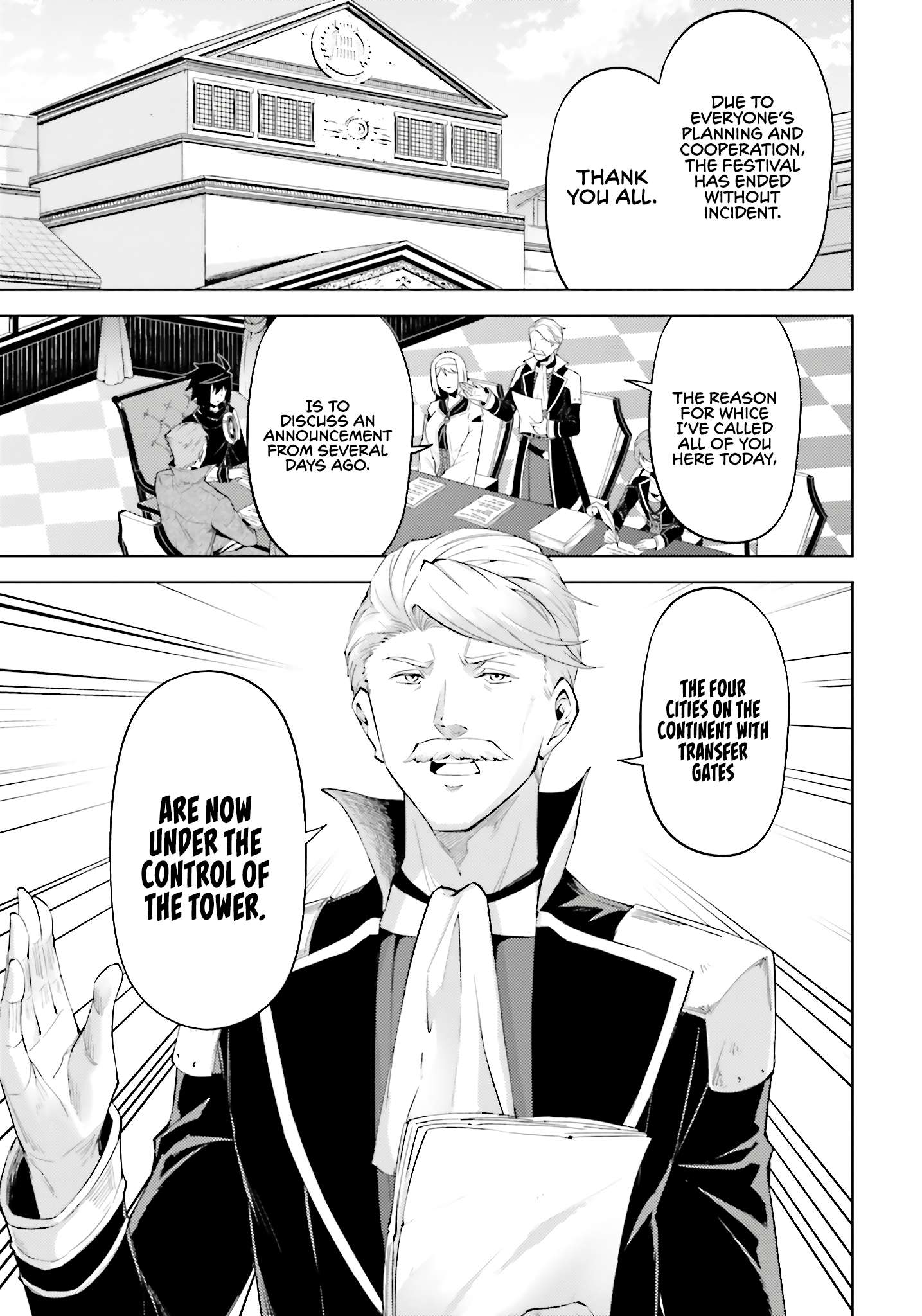 Page 18 of Chapter 82
