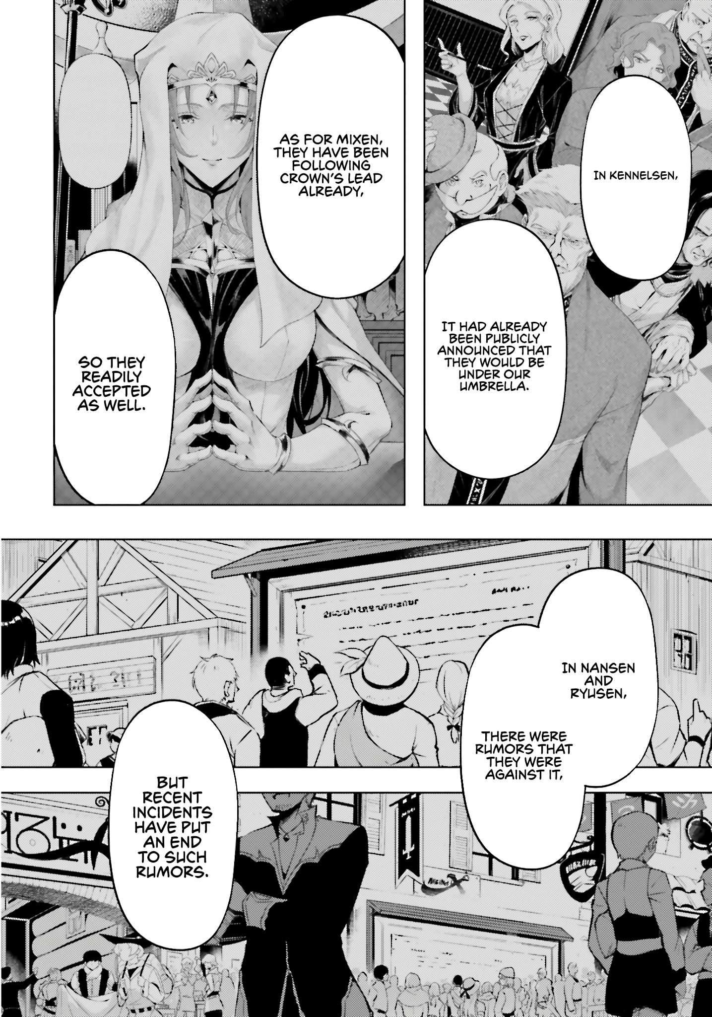 Page 19 of Chapter 82