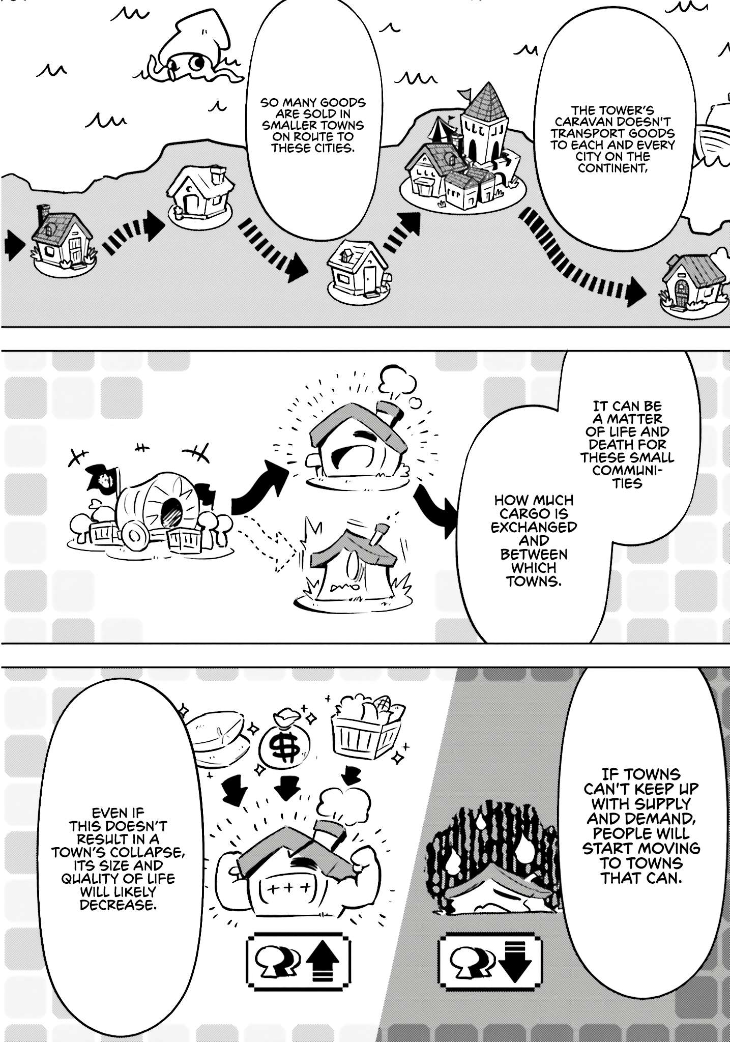 Page 21 of Chapter 82
