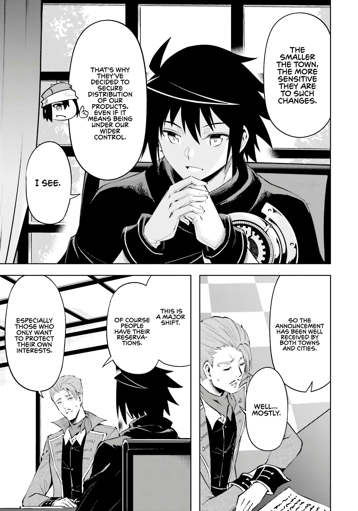 Page 22 of Chapter 82