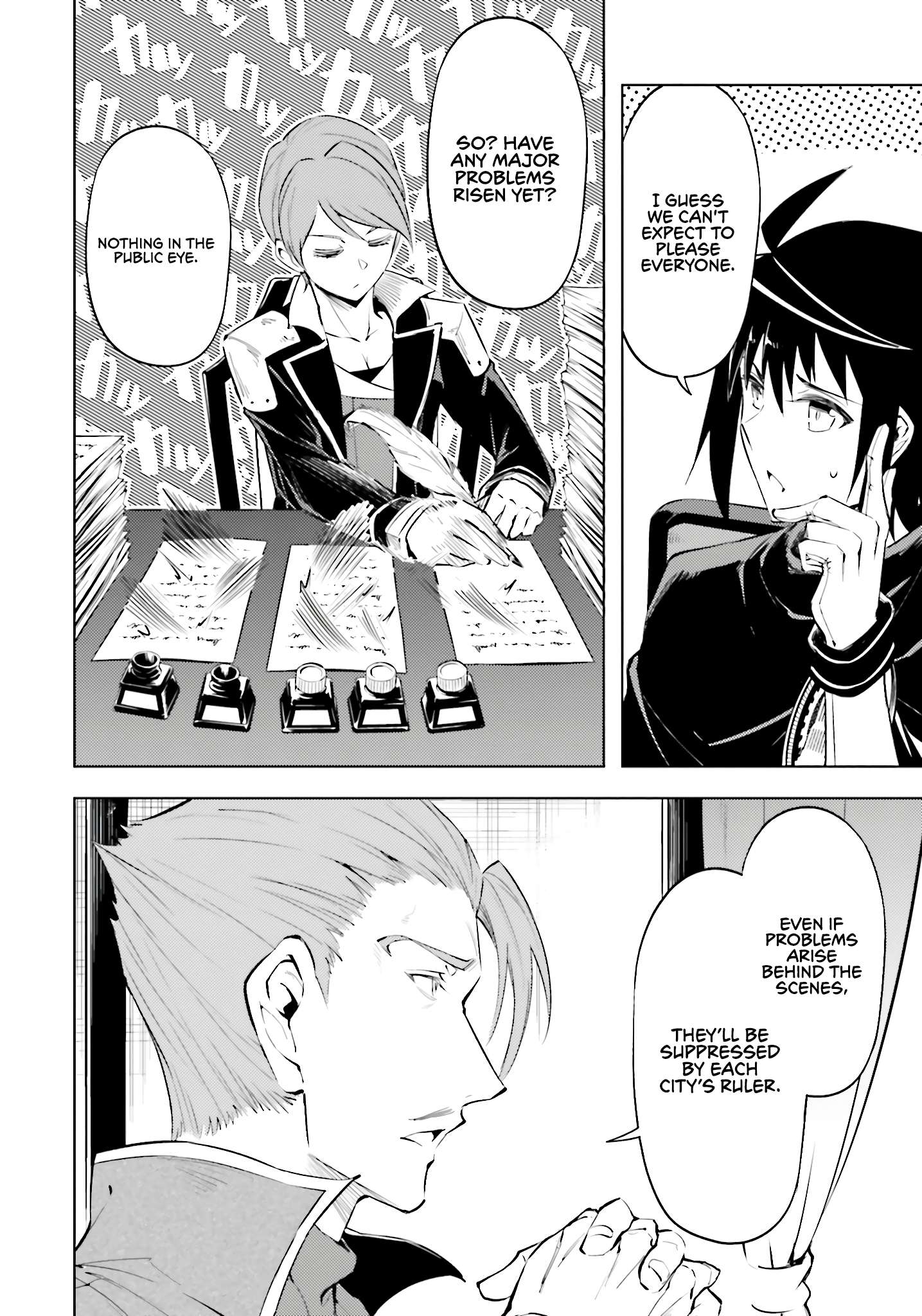 Page 23 of Chapter 82