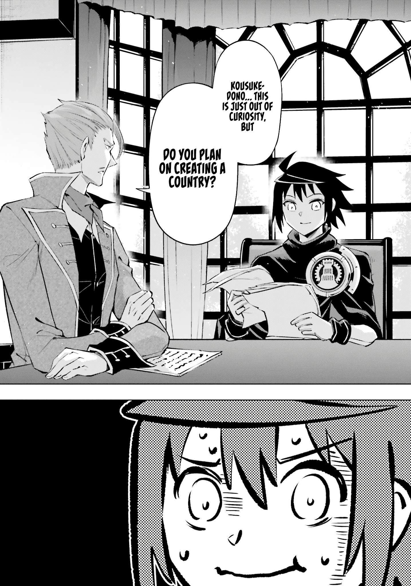 Page 29 of Chapter 82