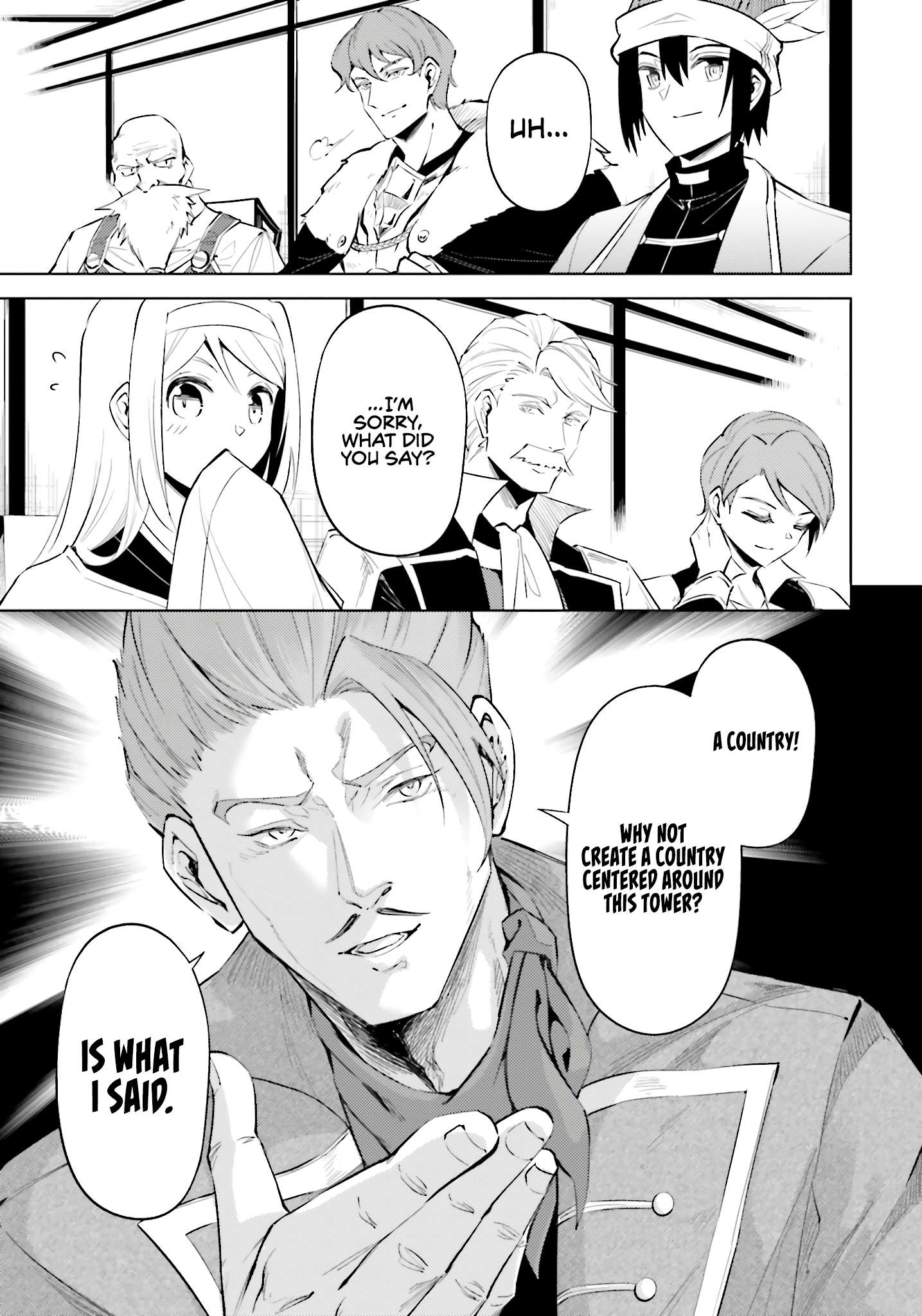 Page 31 of Chapter 82