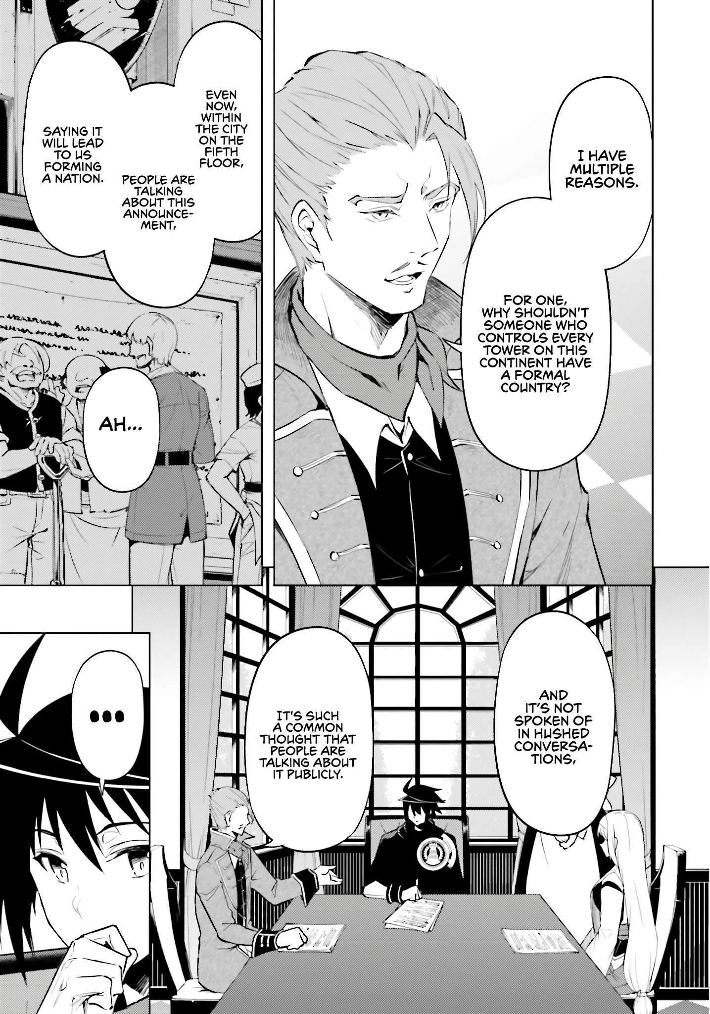 Page 32 of Chapter 82
