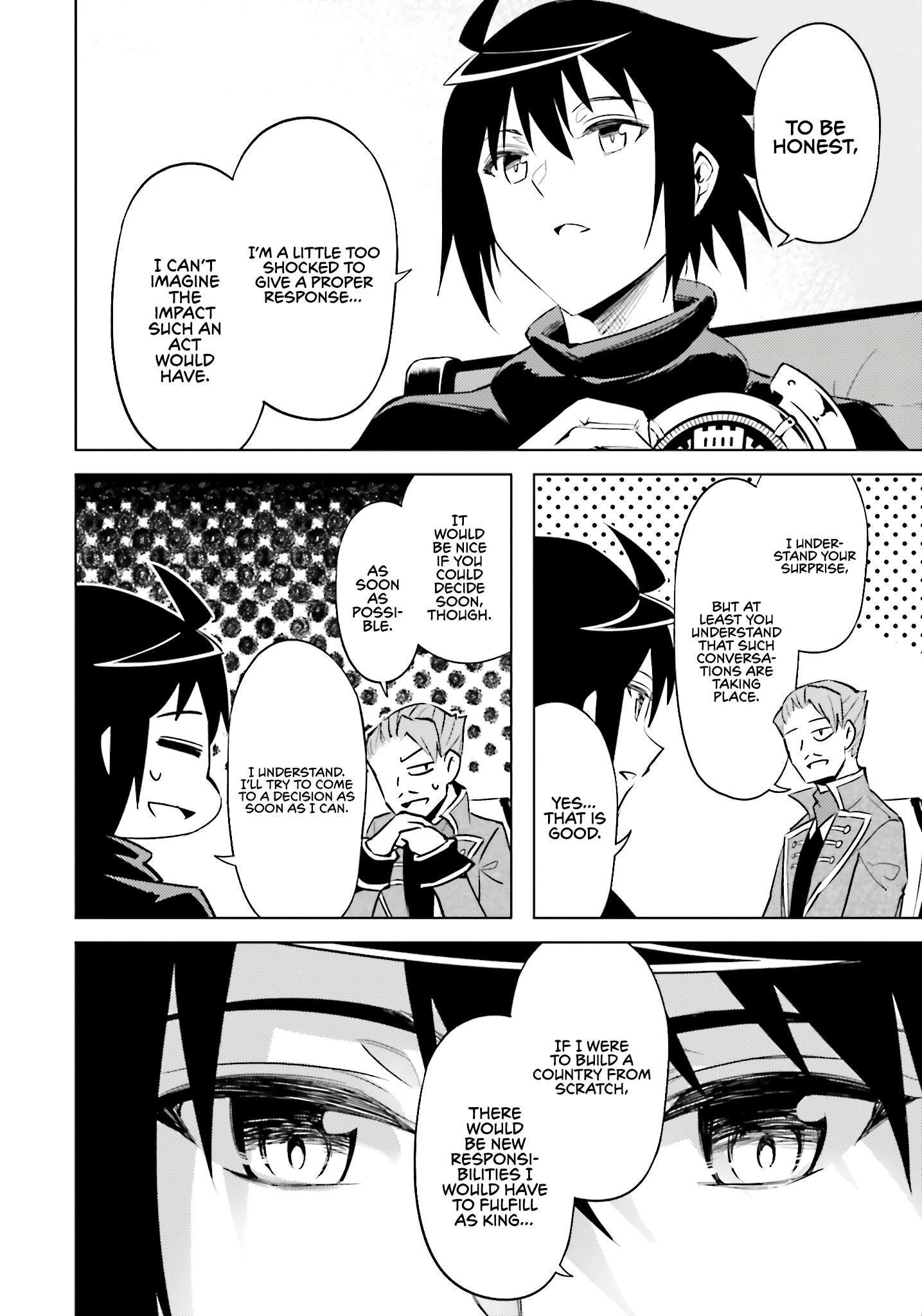 Page 33 of Chapter 82