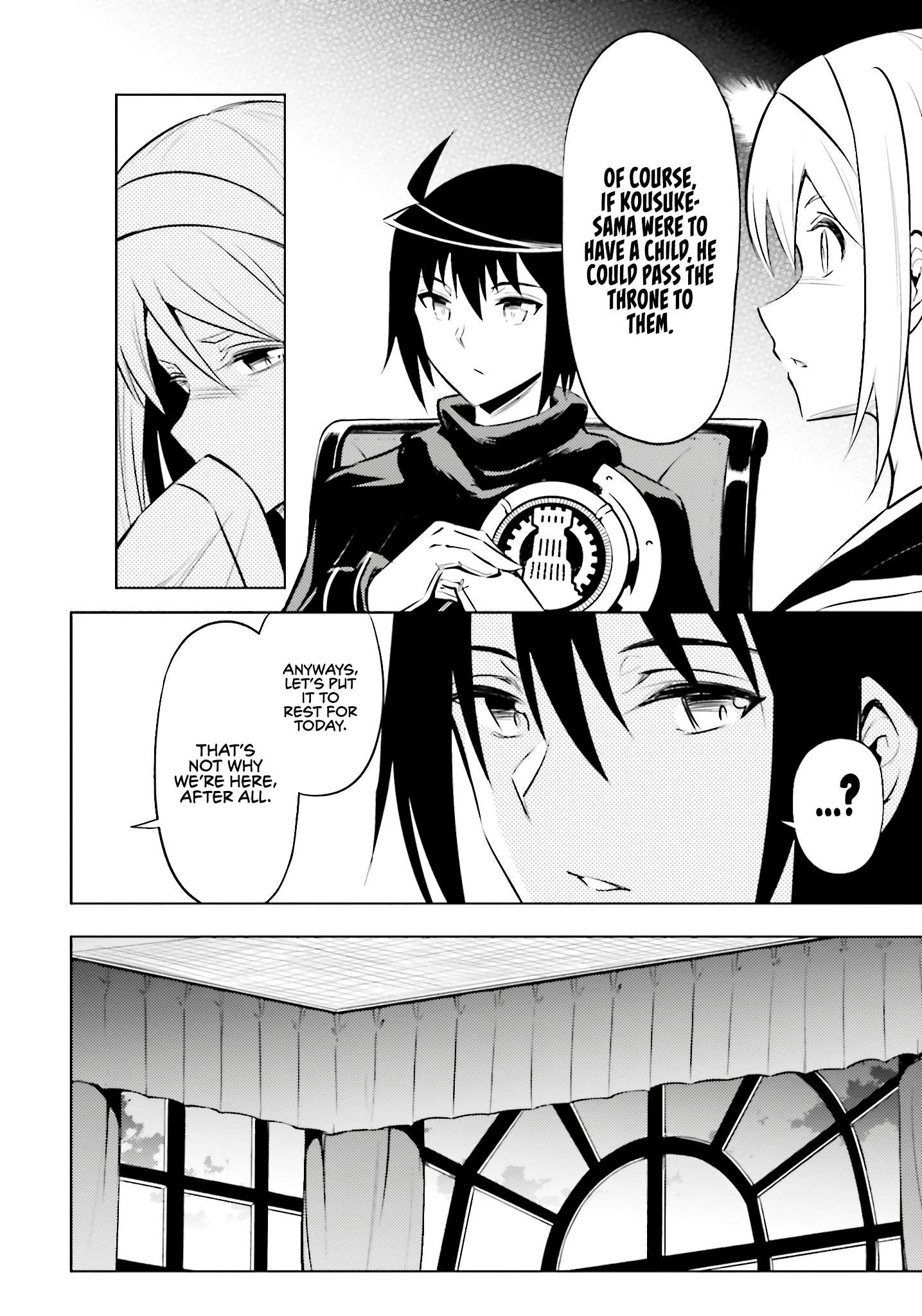 Page 37 of Chapter 82