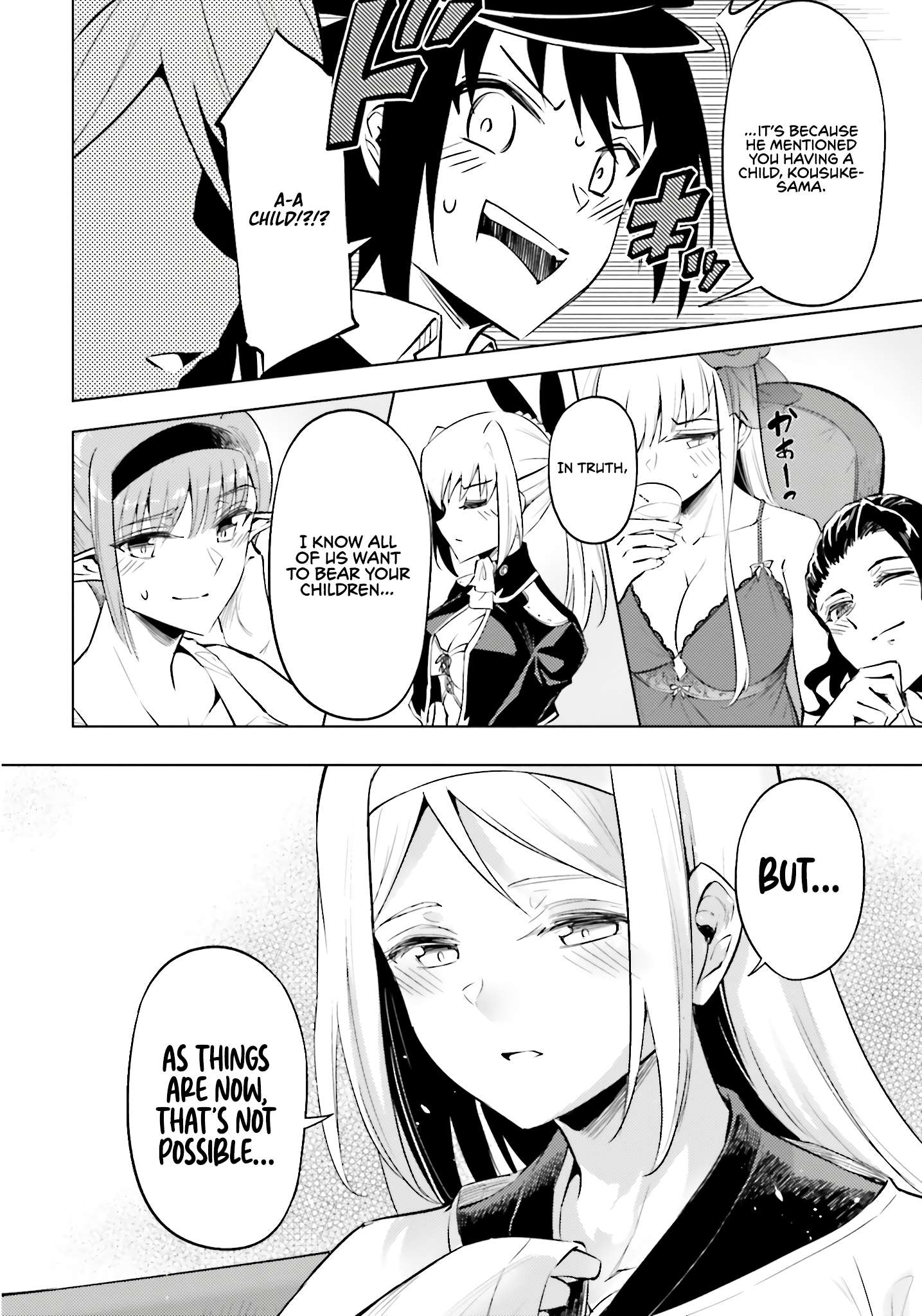 Page 41 of Chapter 82