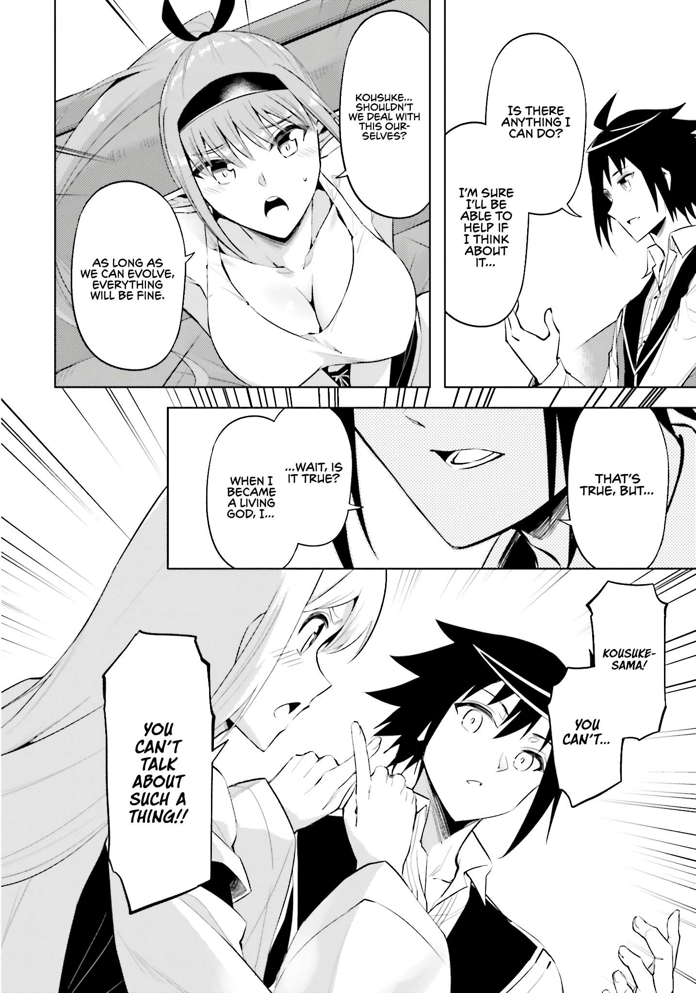 Page 45 of Chapter 82
