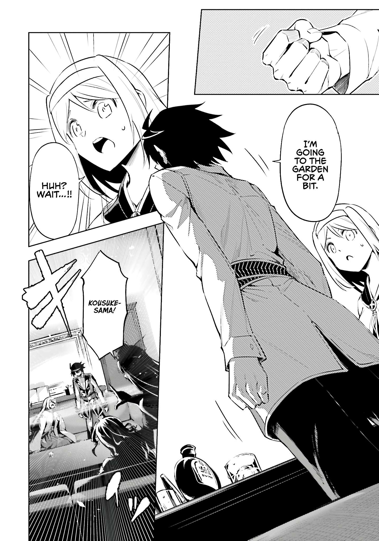 Page 49 of Chapter 82