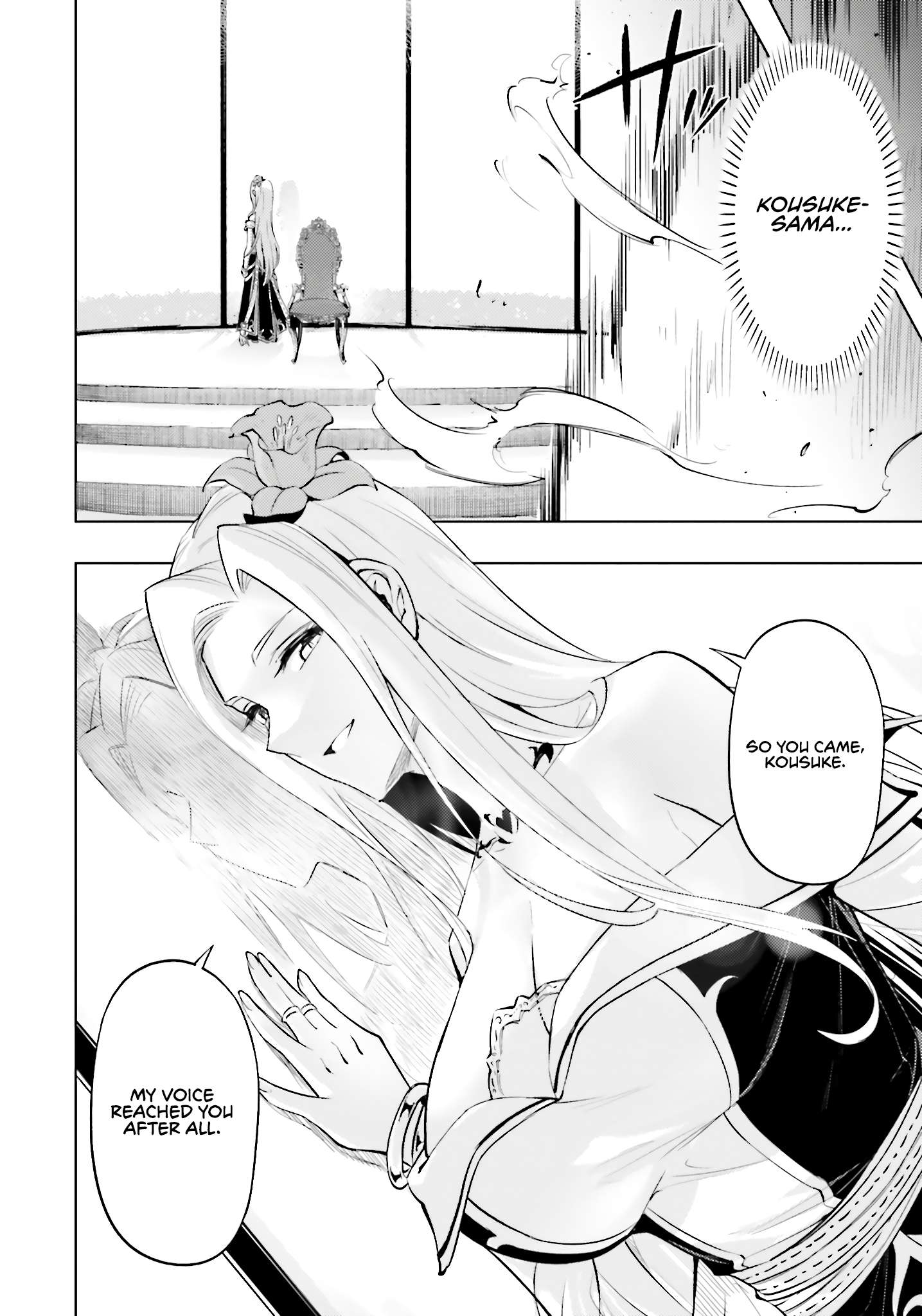 Page 53 of Chapter 82