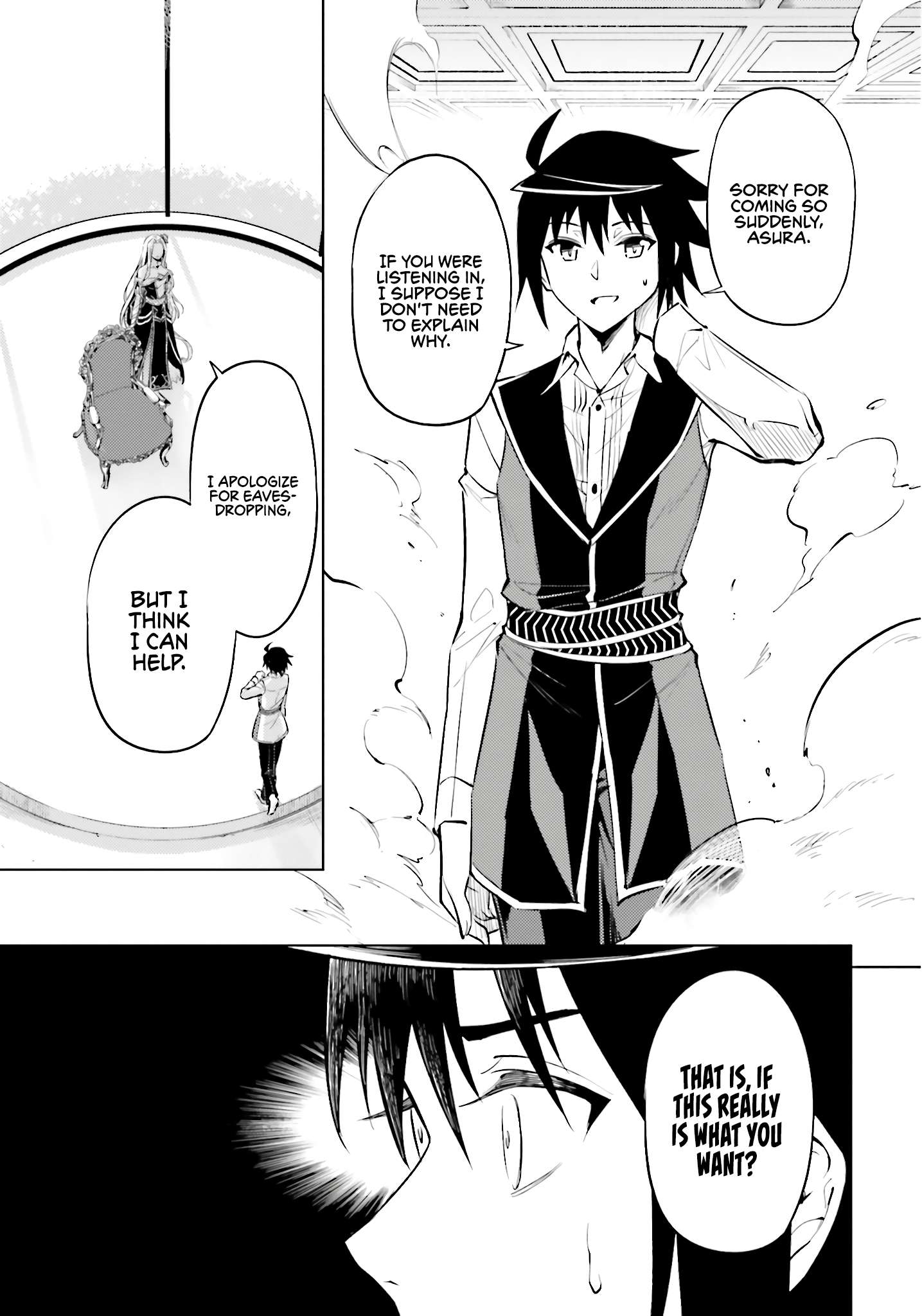 Page 54 of Chapter 82