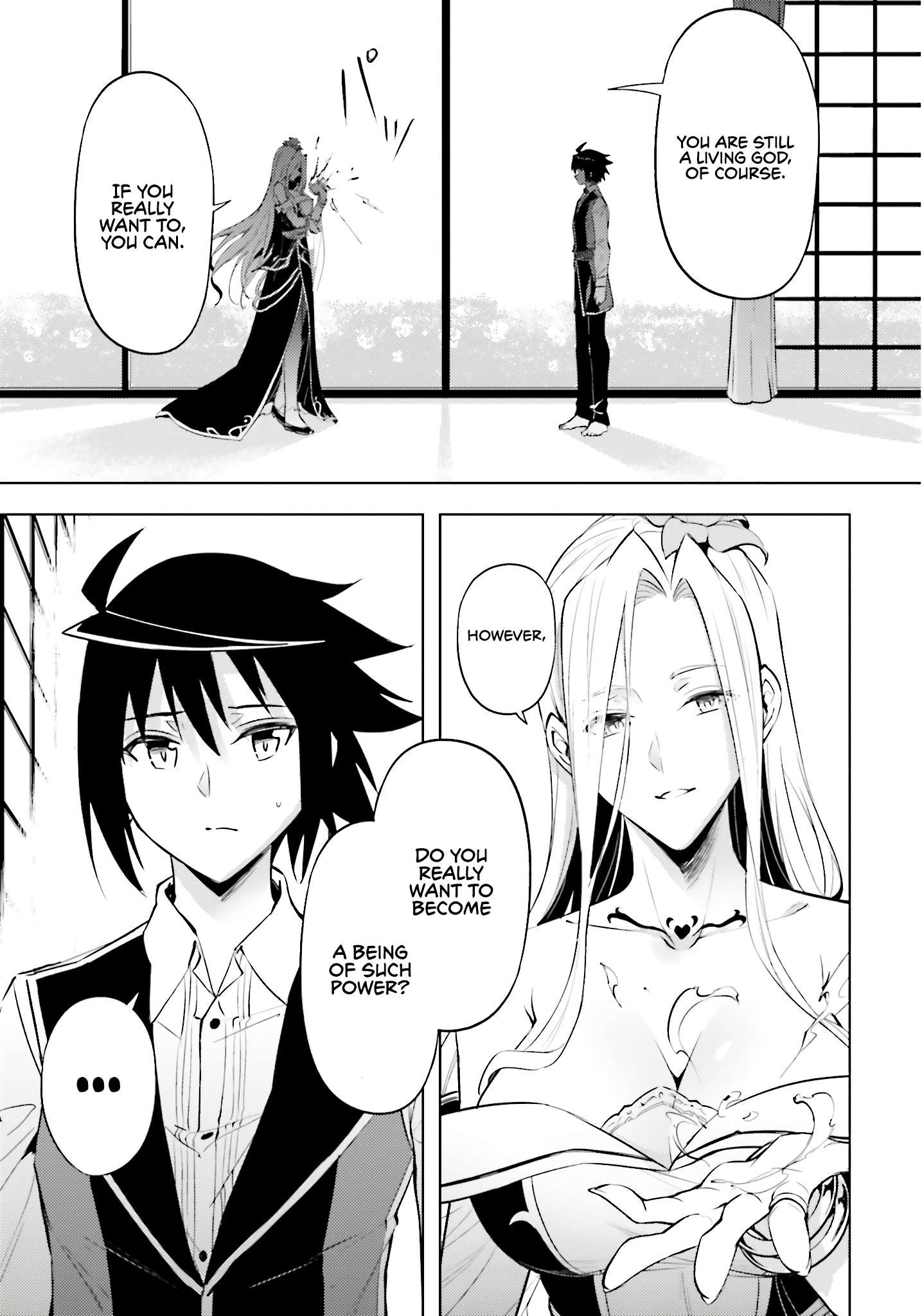 Page 58 of Chapter 82