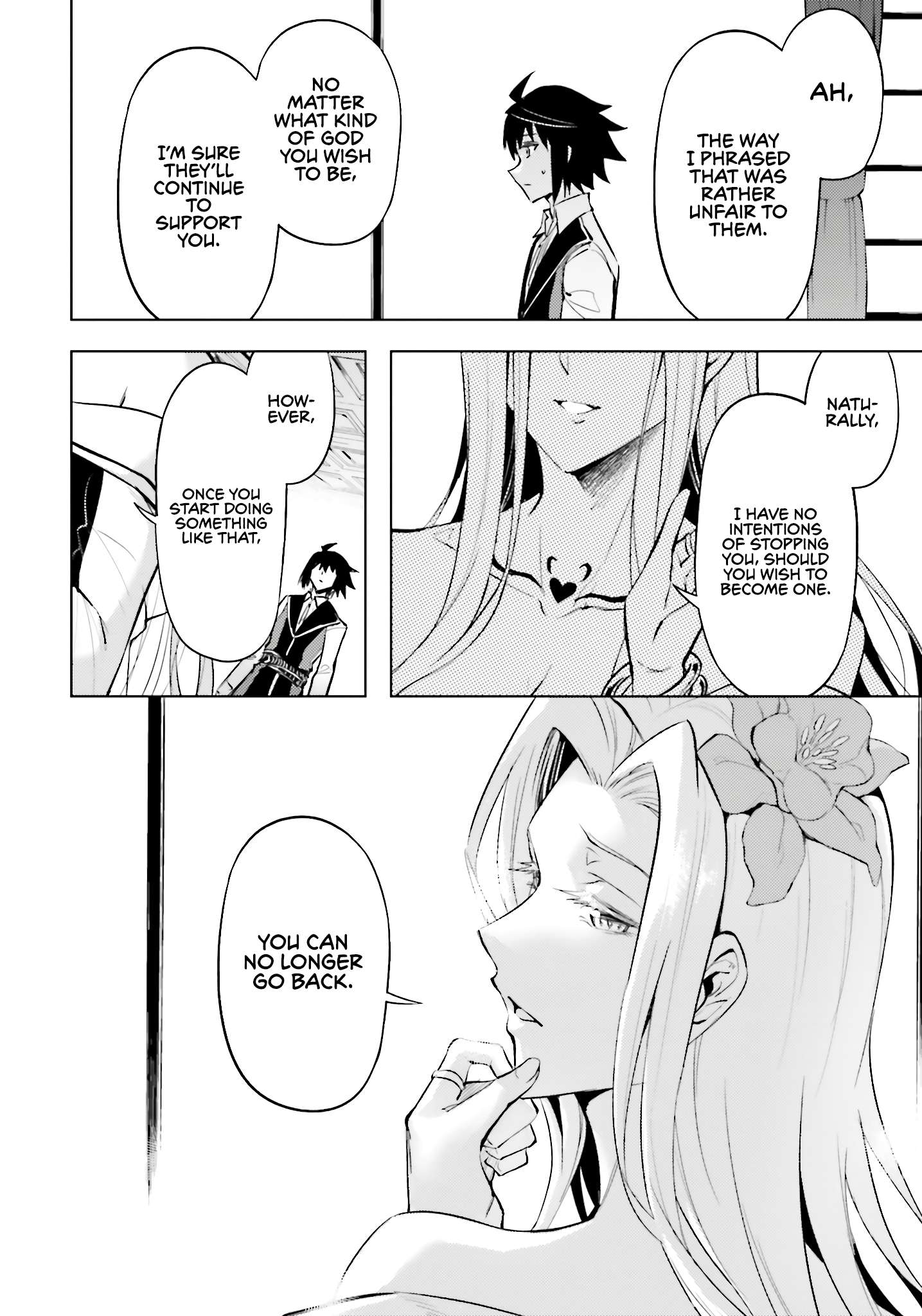 Page 3 of Chapter 83
