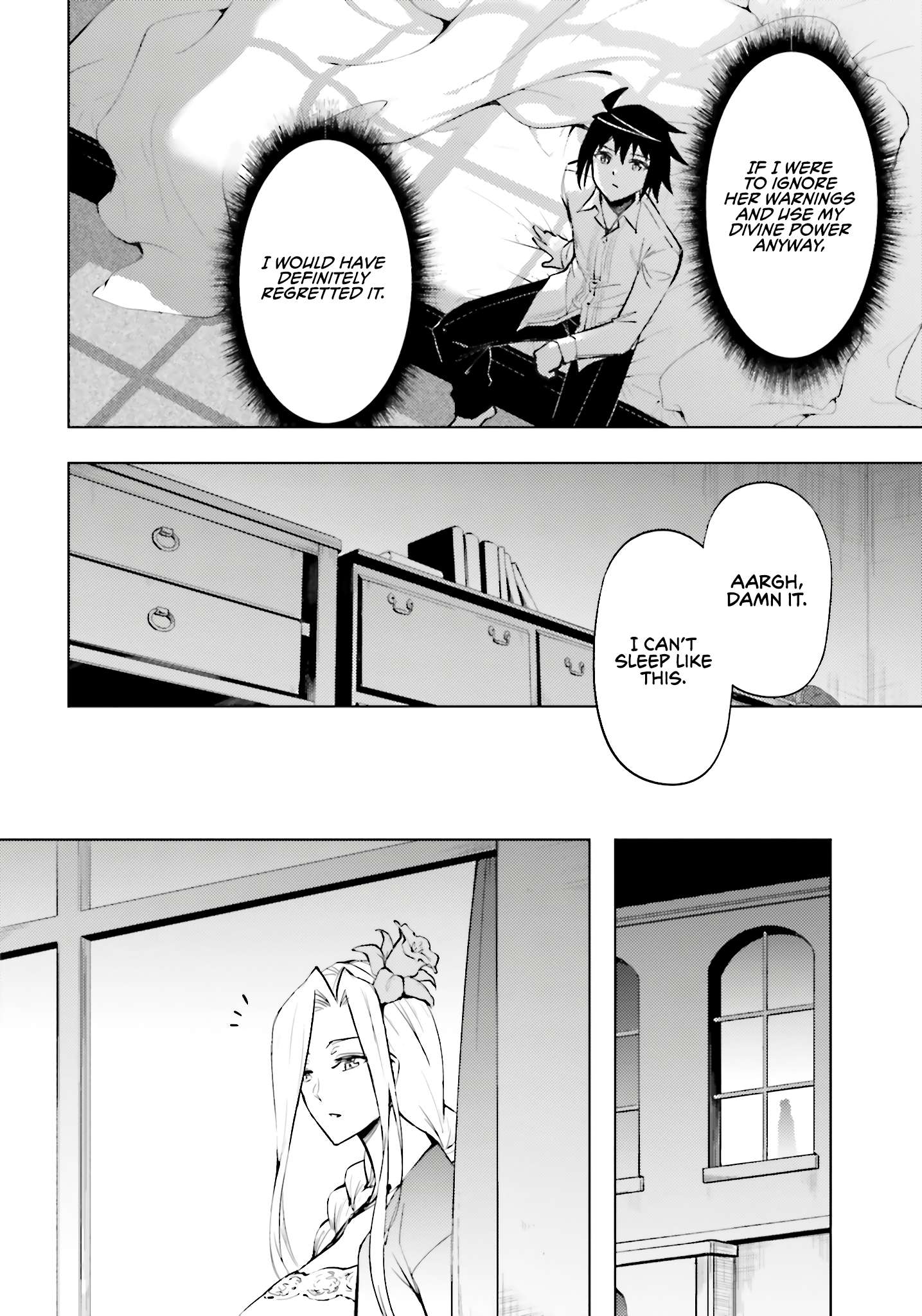 Page 7 of Chapter 83