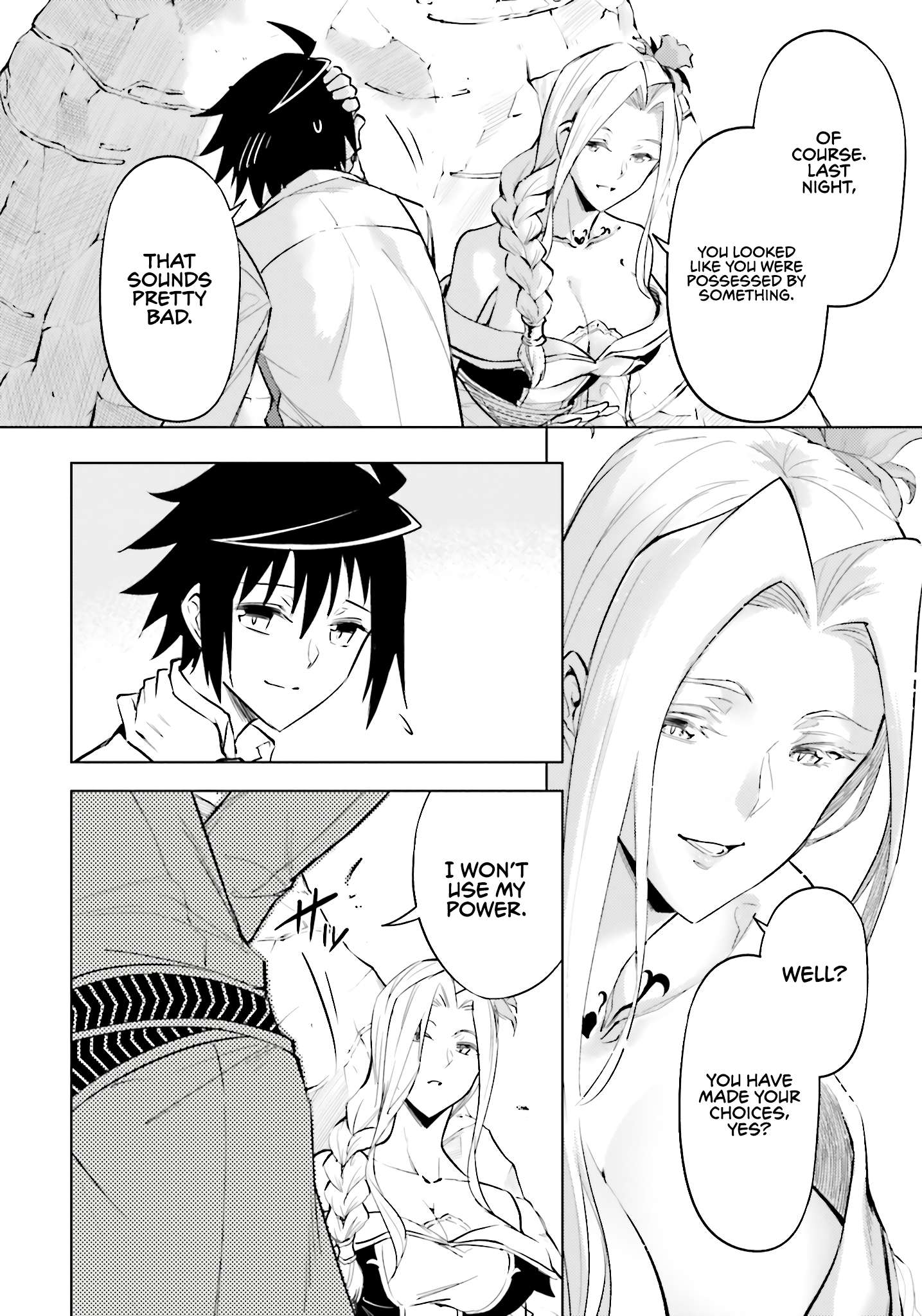 Page 15 of Chapter 83