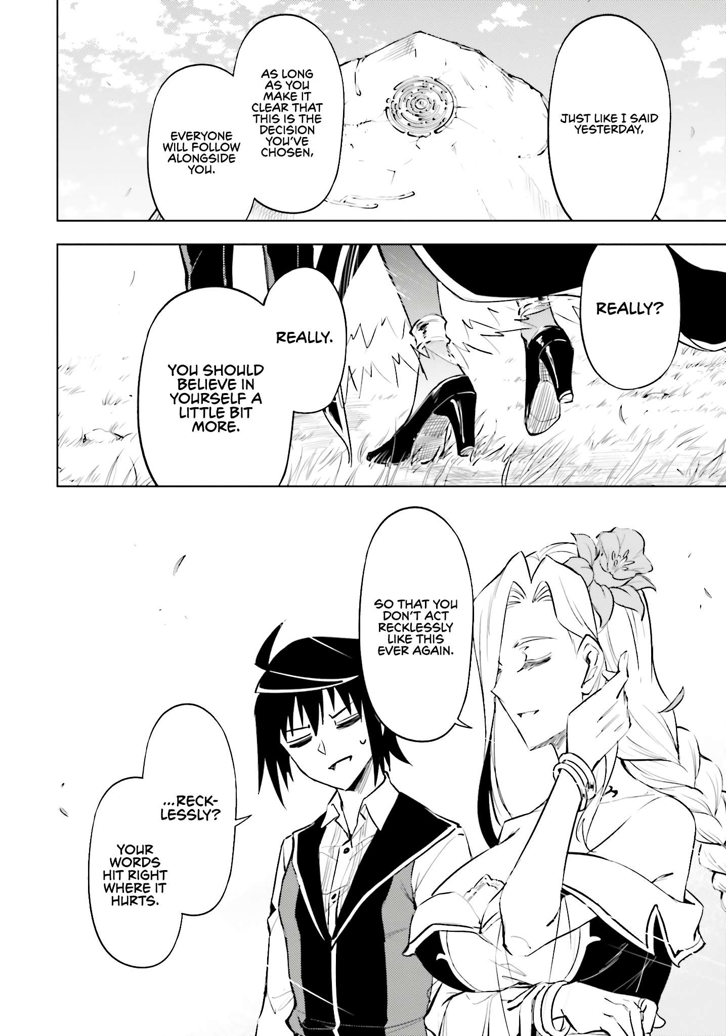 Page 17 of Chapter 83