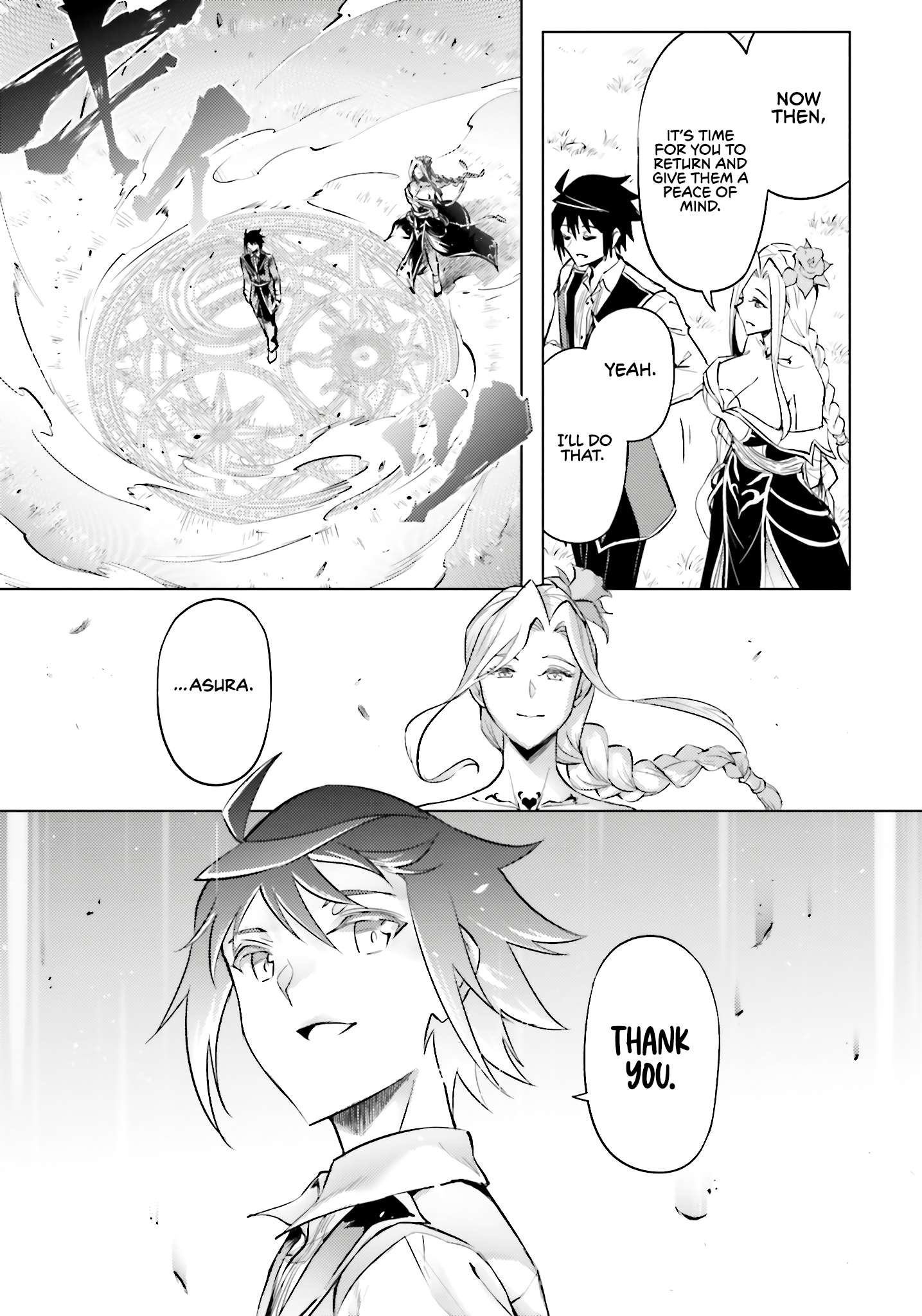 Page 18 of Chapter 83