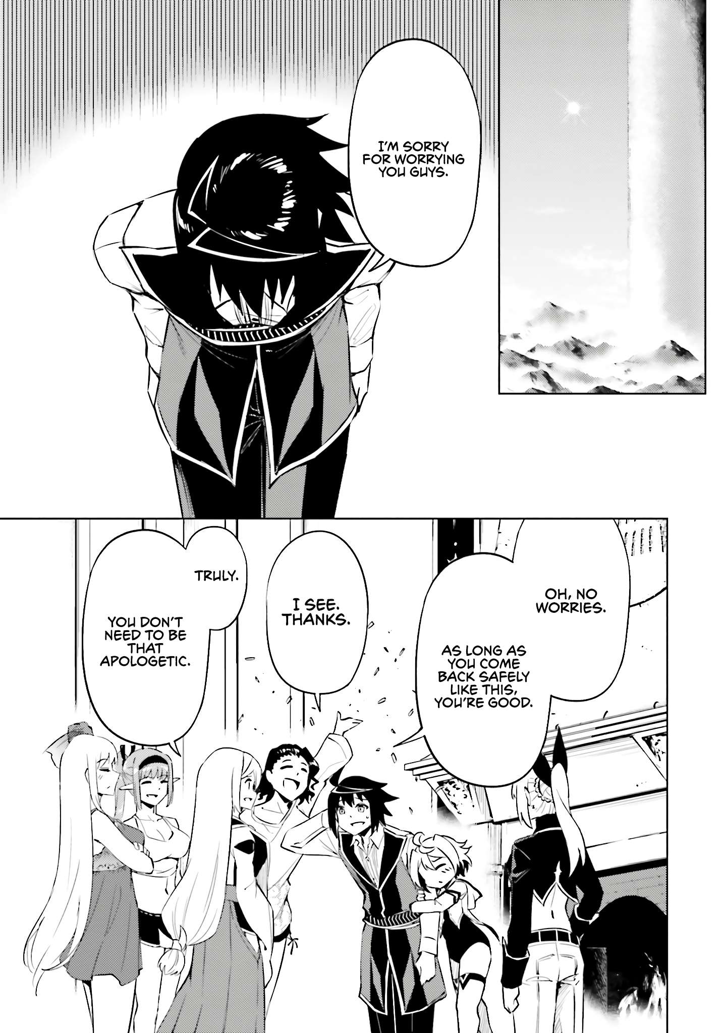 Page 20 of Chapter 83