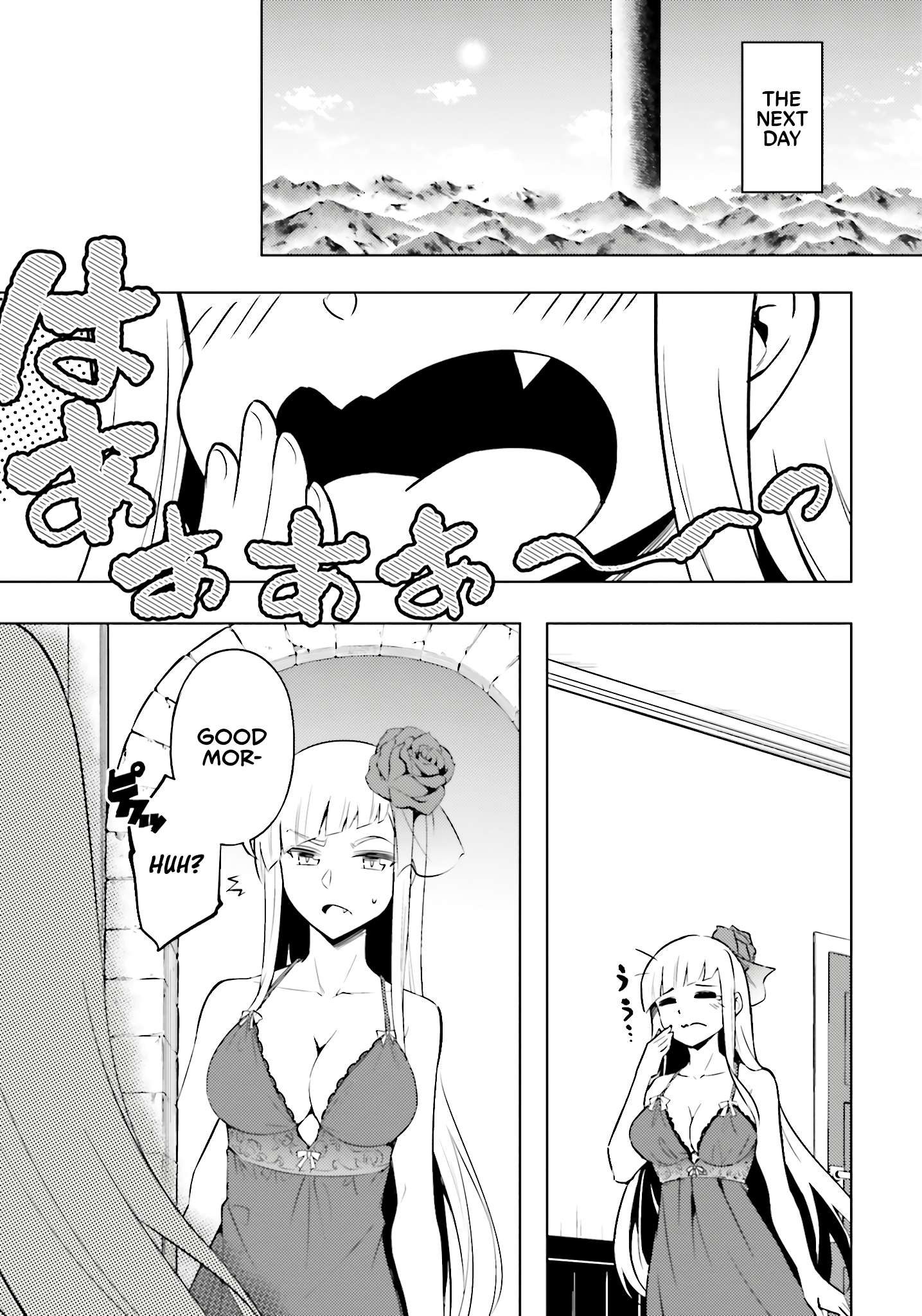 Page 22 of Chapter 83