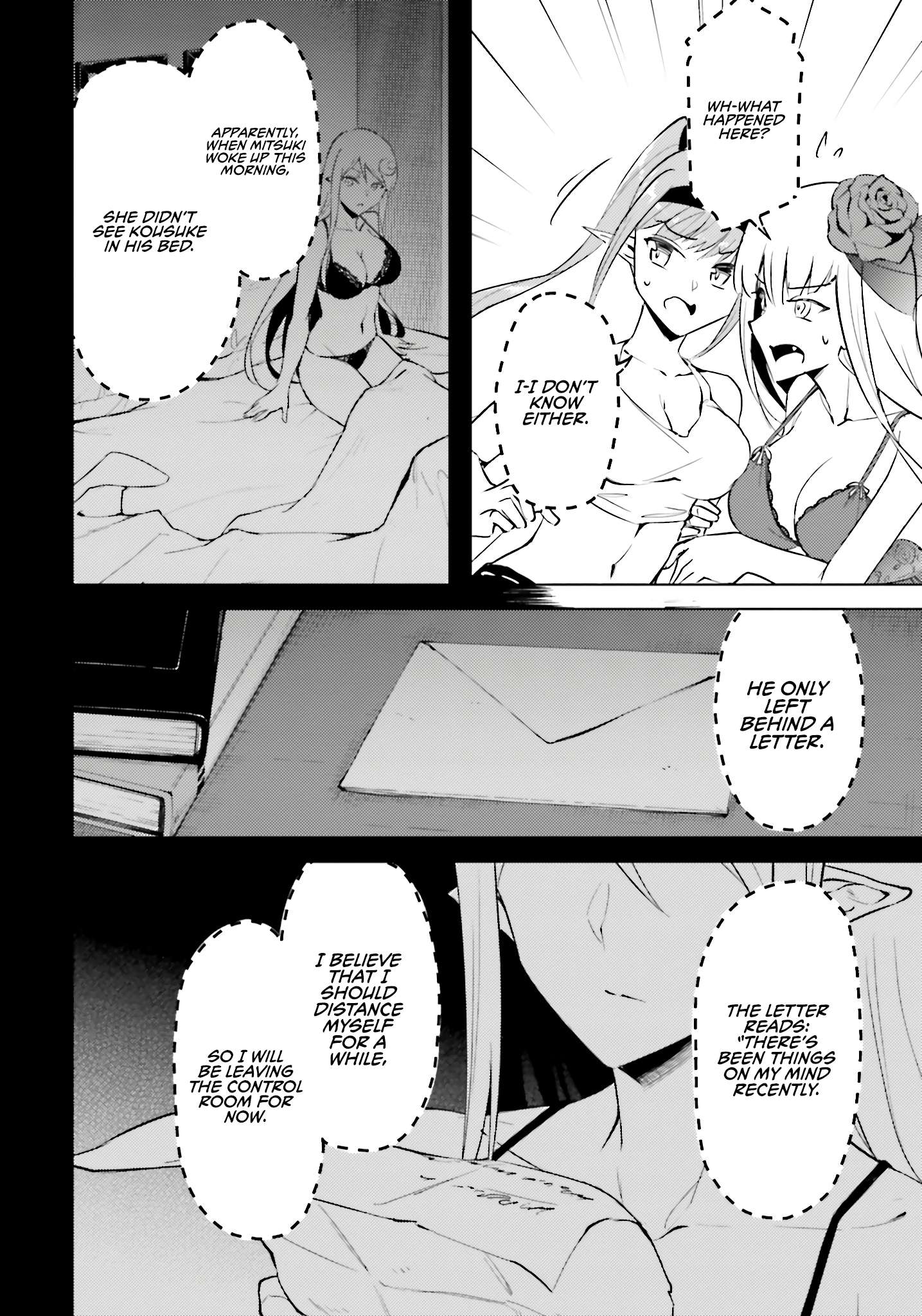 Page 24 of Chapter 83
