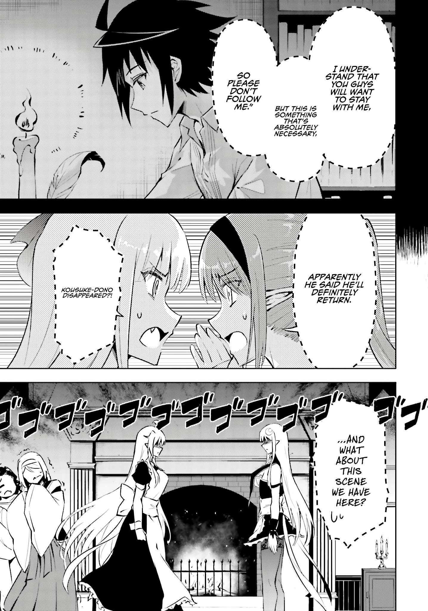 Page 25 of Chapter 83