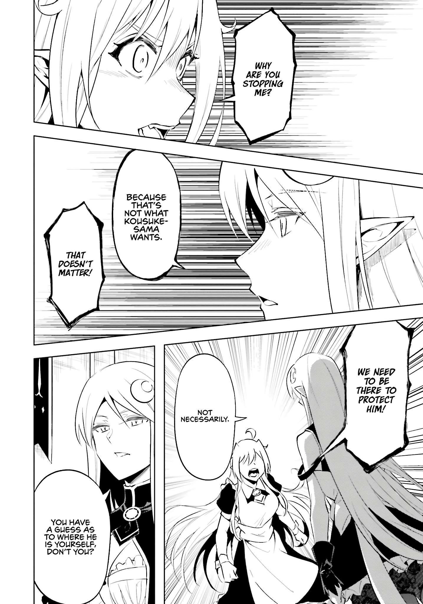 Page 26 of Chapter 83