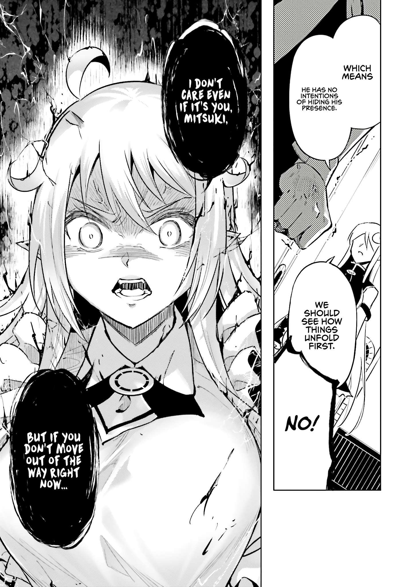 Page 27 of Chapter 83