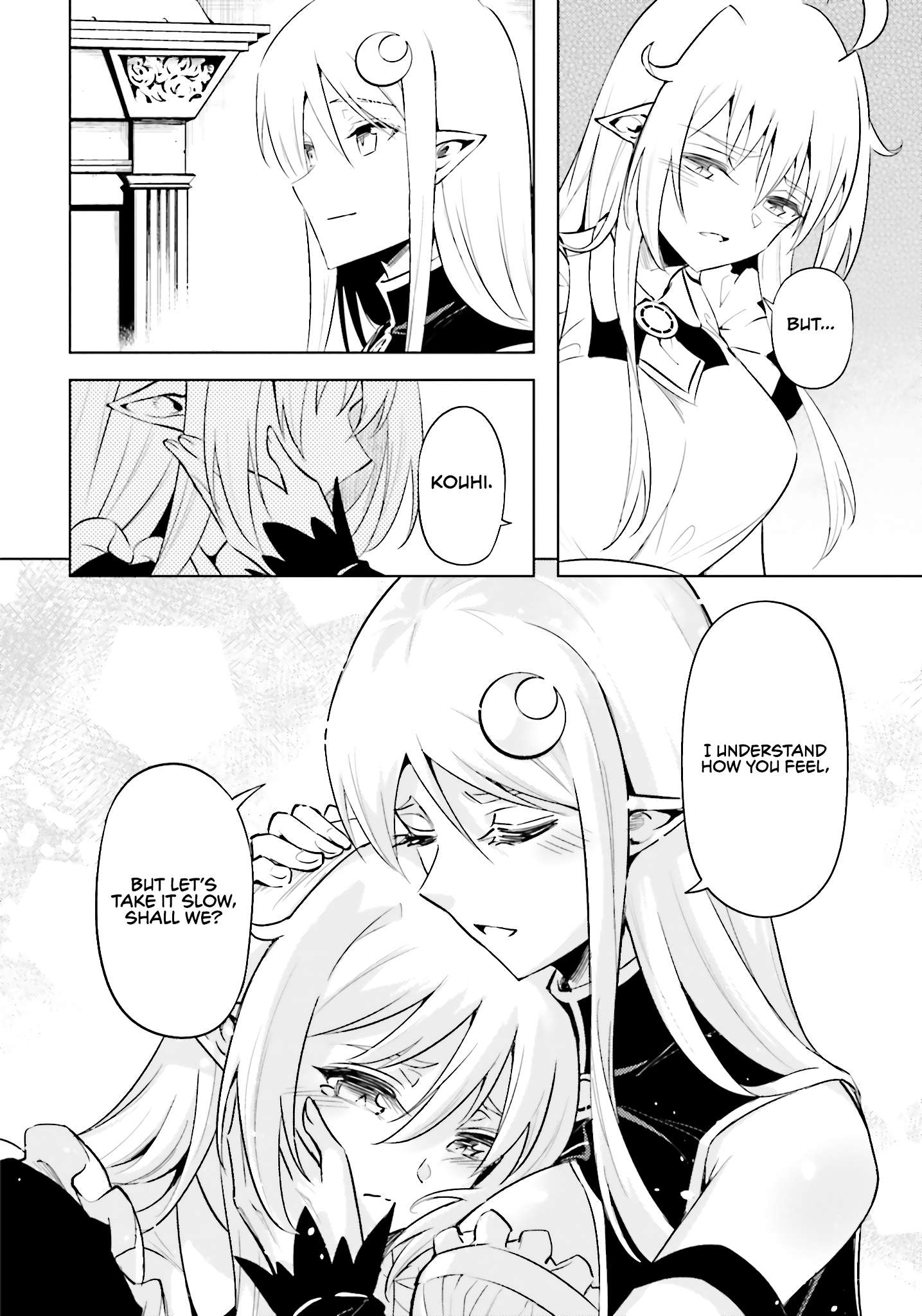 Page 30 of Chapter 83