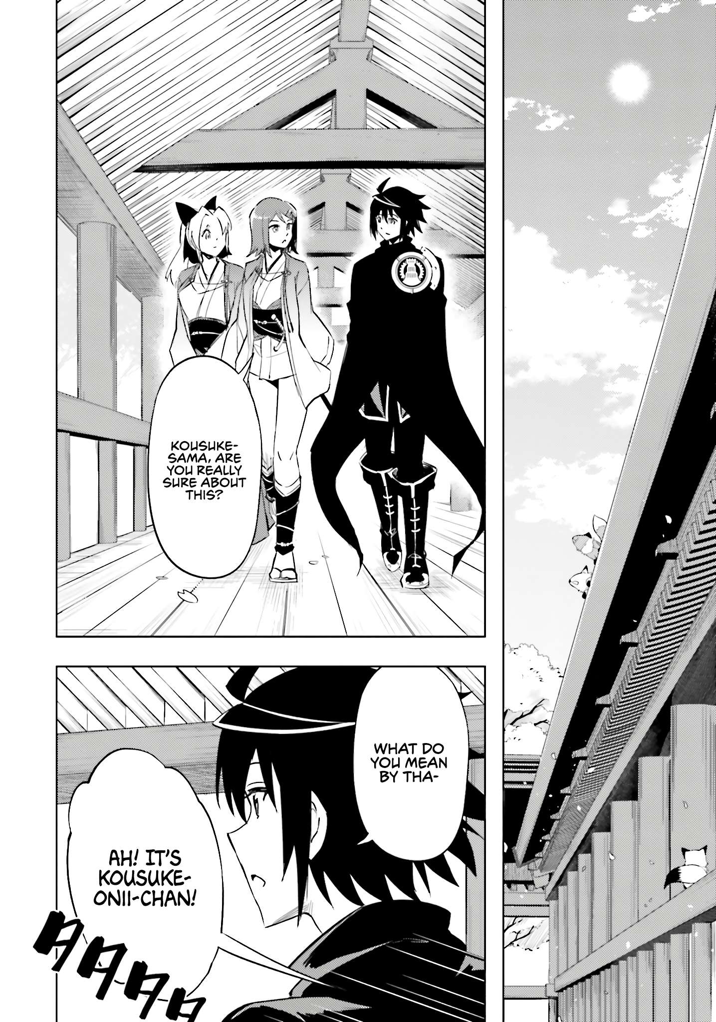 Page 32 of Chapter 83