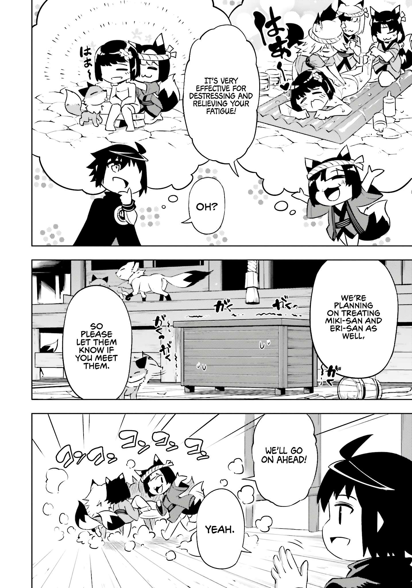 Page 34 of Chapter 83