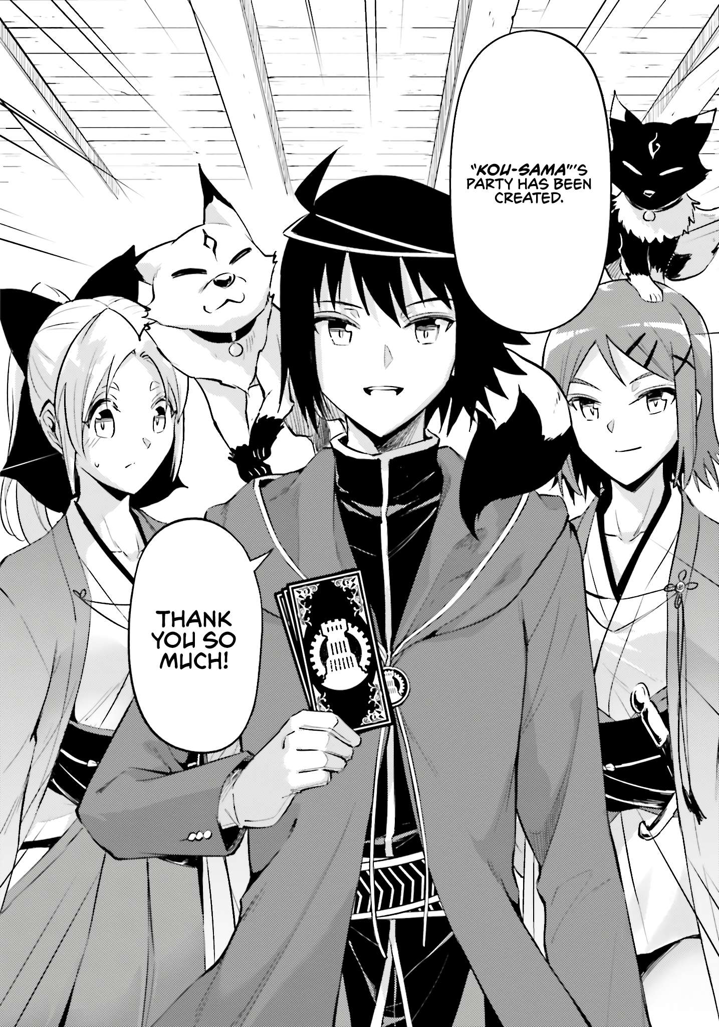Page 56 of Chapter 83